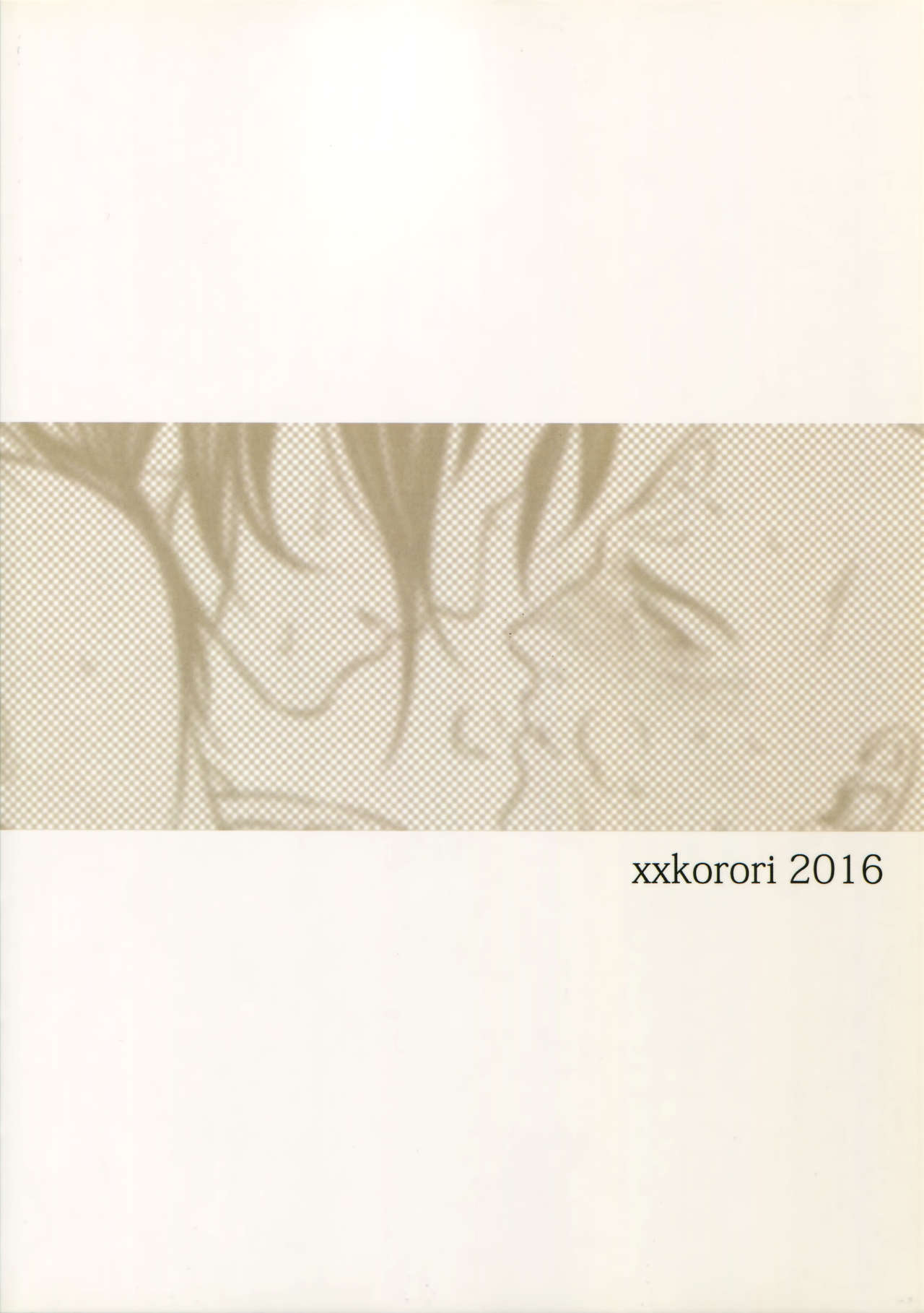 (TEAM UP 7) [××コロリ (小虎)] これは決定事項の失恋だ (Dark Avengers)