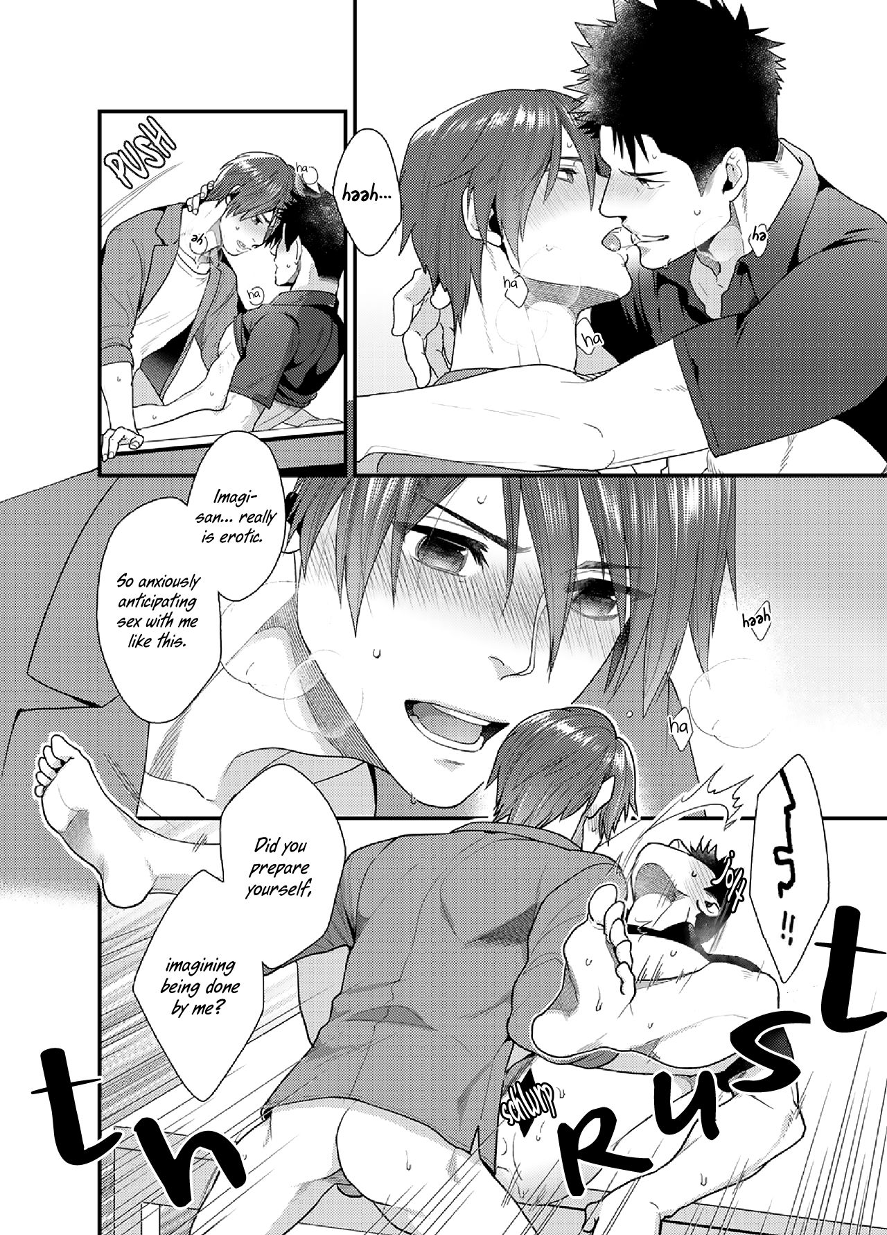 (C94) [Gehlenite (椋)] オレの本気を見せてやる [英訳] [無修正]