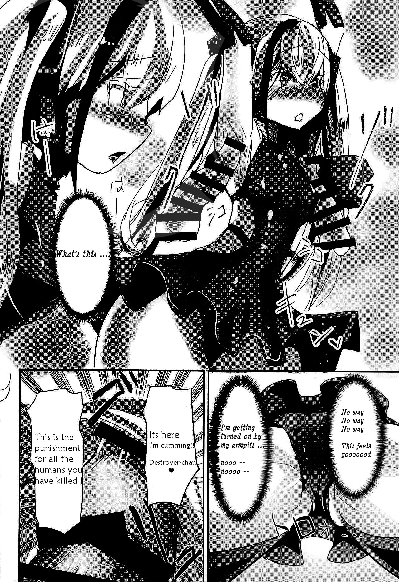 (サンクリ2019 Summer) [ヘルメス書房 (よどり)] Miserable Dolls (少女前線) [英訳]