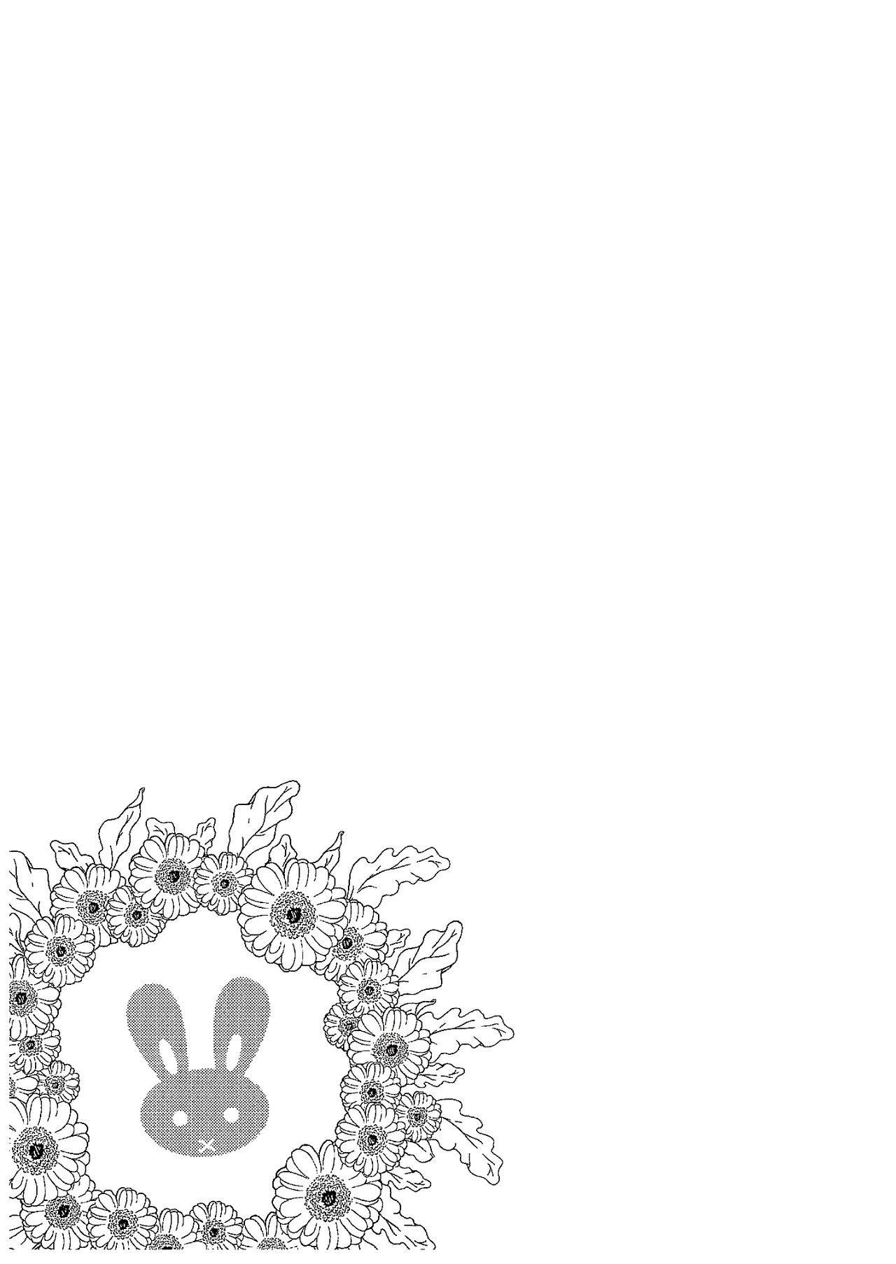 (C89) [宏式堂 (宏式)] ご注文は取材ですか? (ご注文はうさぎですか?) [中国翻訳]