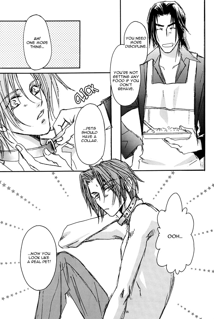 [かもめの御殿 (緋色れーいち)] PET (ダブル コール) [英訳]