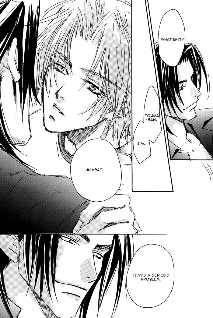 [かもめの御殿 (緋色れーいち)] PET (ダブル コール) [英訳]