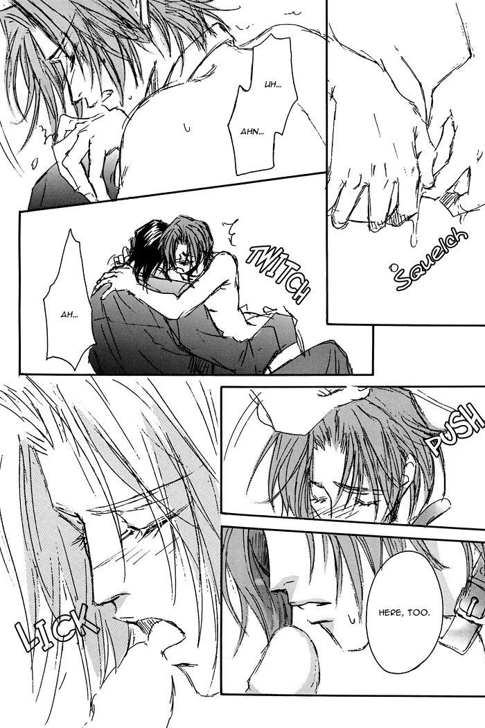 [かもめの御殿 (緋色れーいち)] PET (ダブル コール) [英訳]