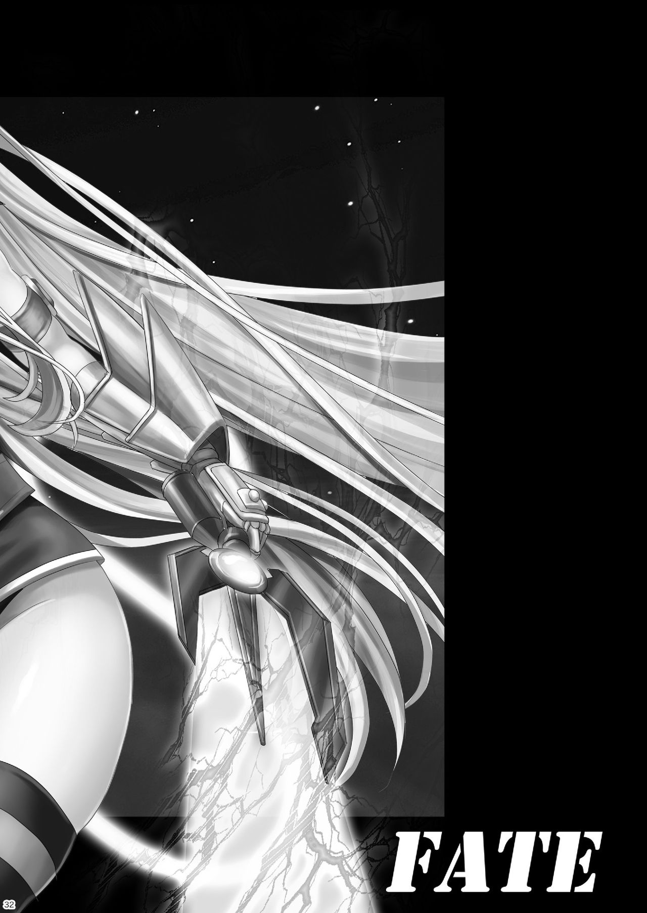 (C80) [メタボ喫茶異臭騒ぎ (いたちょう、カキコ)] 南の島で危機100発 (魔法少女リリカルなのは) [中国翻訳]