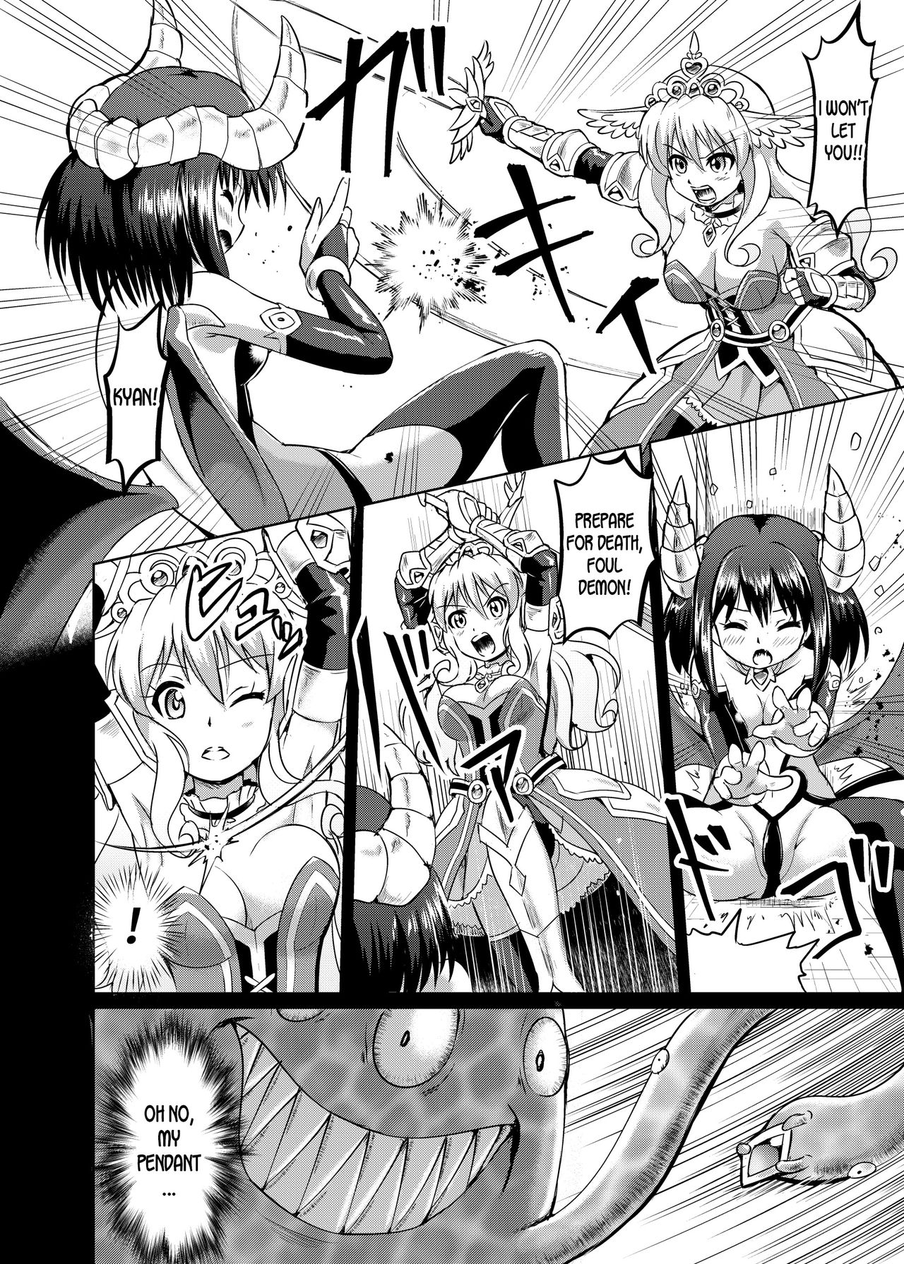 [無理矢理笑顔 (モコヤナ)] 姫騎士徹底くすぐり地獄 [英訳]