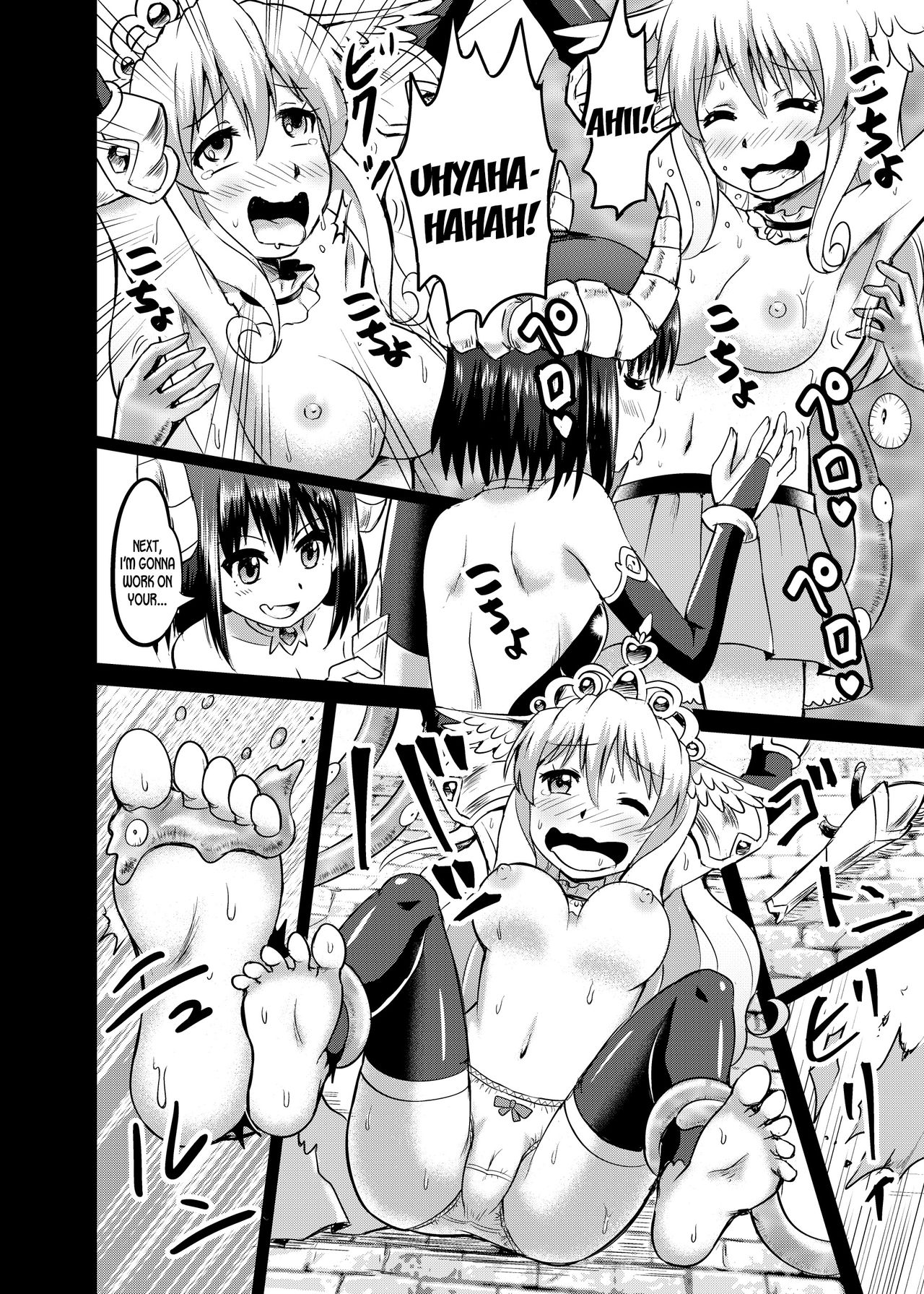 [無理矢理笑顔 (モコヤナ)] 姫騎士徹底くすぐり地獄 [英訳]