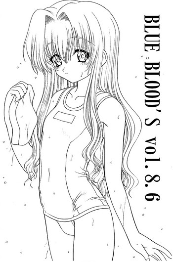 (サンクリ16) [BLUE BLOOD'S (BLUE BLOOD)] BLUE BLOOD'S vol.8.6 (おねがい☆ティーチャー)