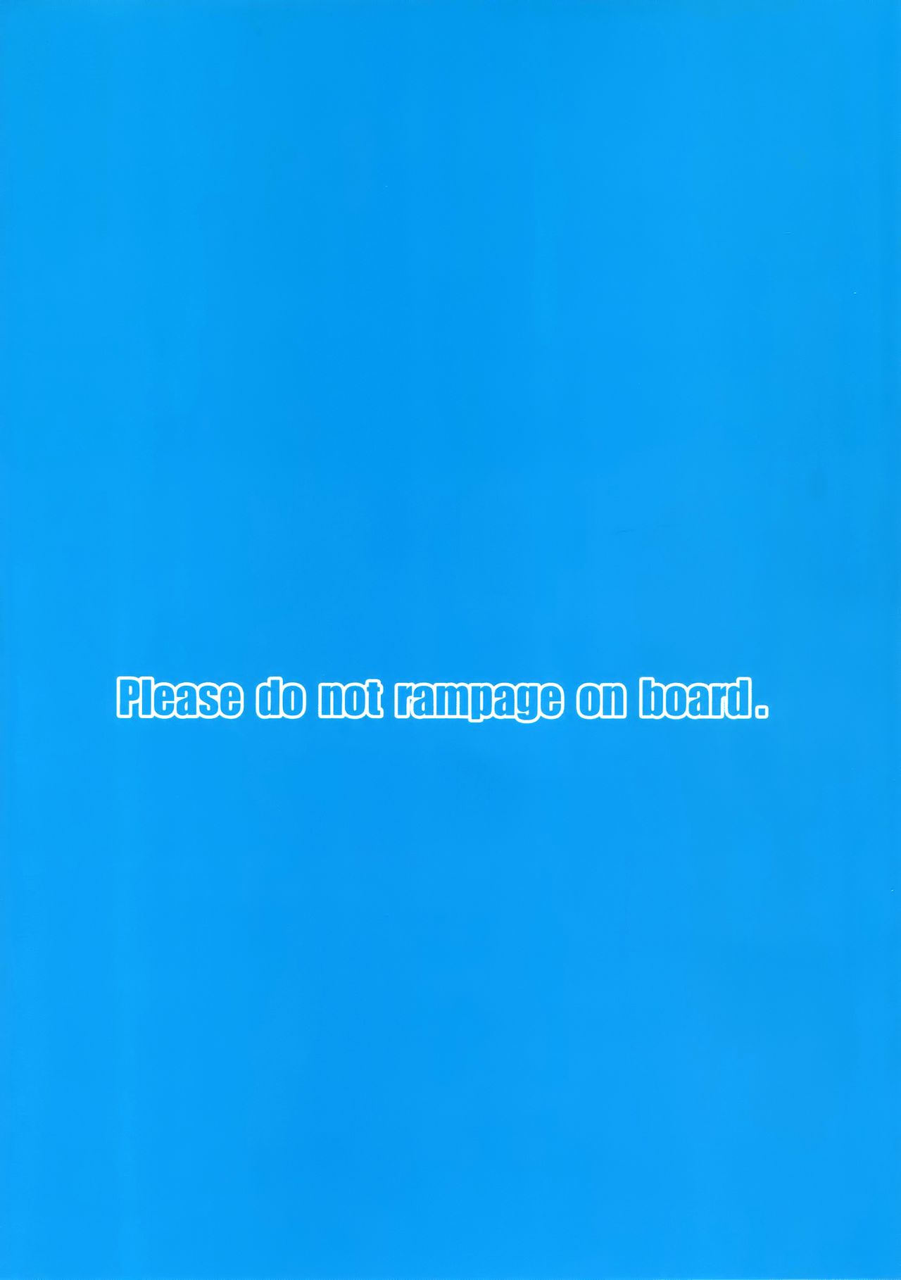 (C90) [ケケモツ (けけもつ)] Please do not rampage on board. (艦隊これくしょん -艦これ-) [英訳]