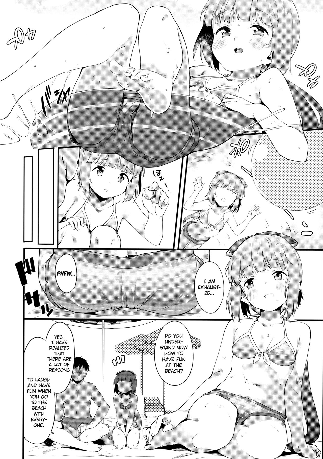 (C92) [Garimpeiro (まめでんきゅう)] 依田芳乃と水着で秘めごと (アイドルマスター シンデレラガールズ) [英訳]