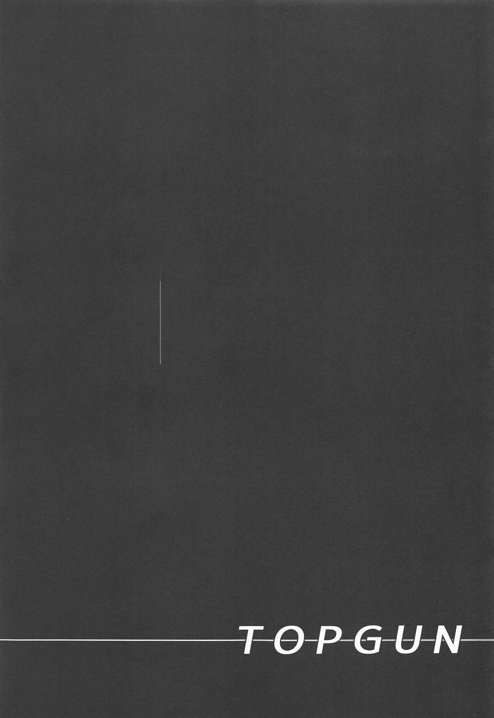 (COMIC1☆15) [TOPGUN (プリプリJET)] SUPER DOSUKEBE CHANNEL (Fate/Grand Order)