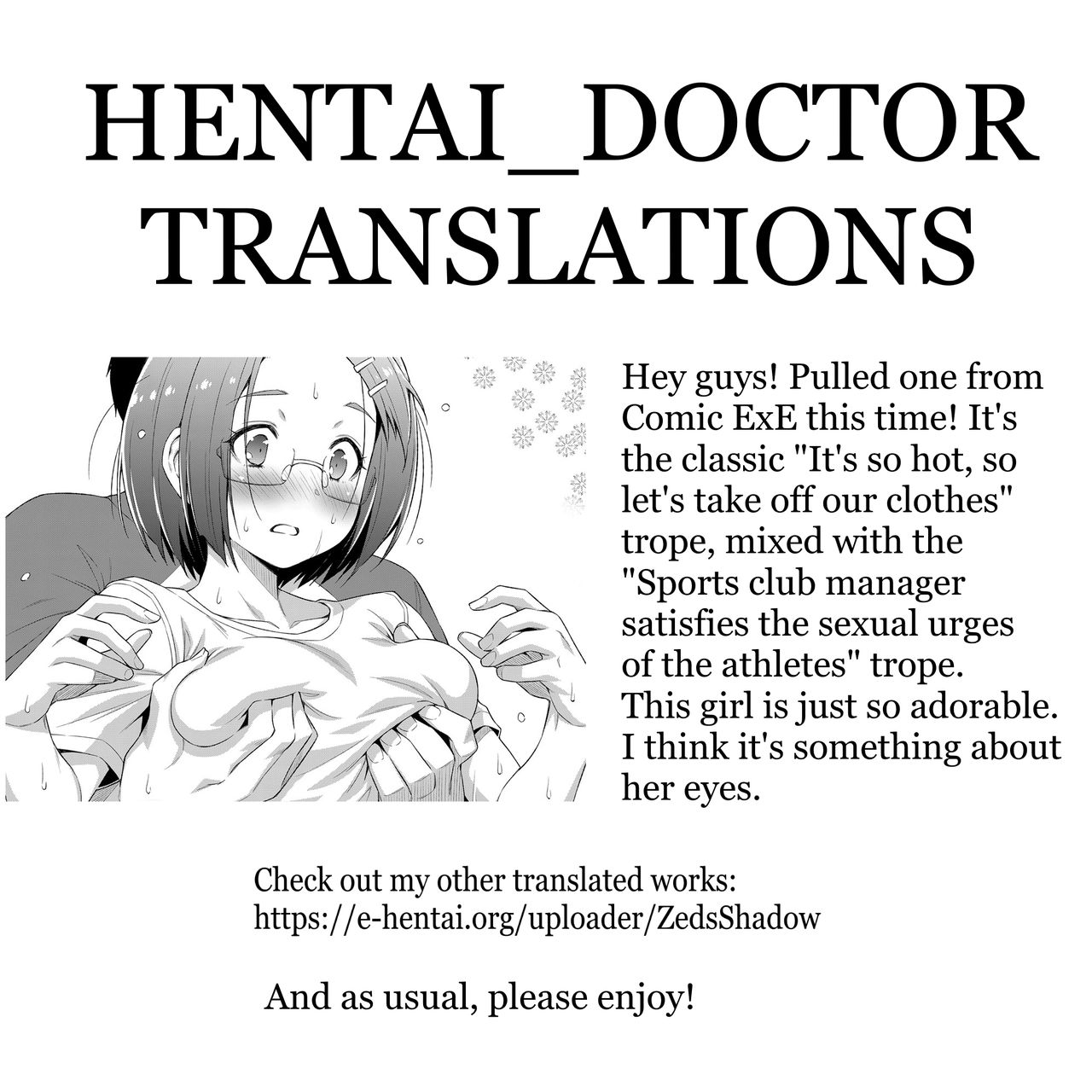 [和馬村政] 気合いをイれろ! (コミック エグゼ 14) [英訳] [DL版]