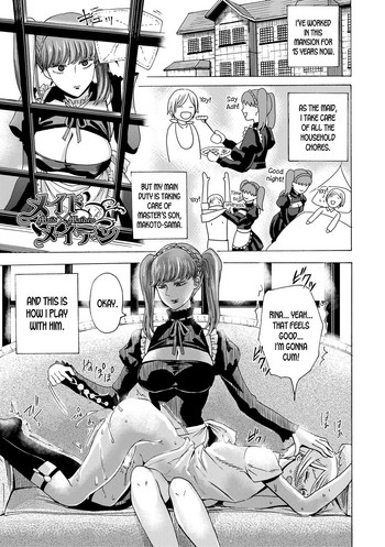 [はせべso鬱] メイド×メイデン (ドS女子力) [英訳] [DL版]