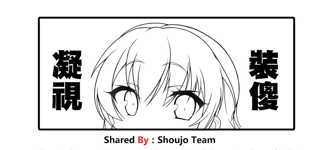 [実々みみず] カノジョのキモチ 前編 (COMIC 阿吽 2017年11月号) [中国翻訳] [DL版]