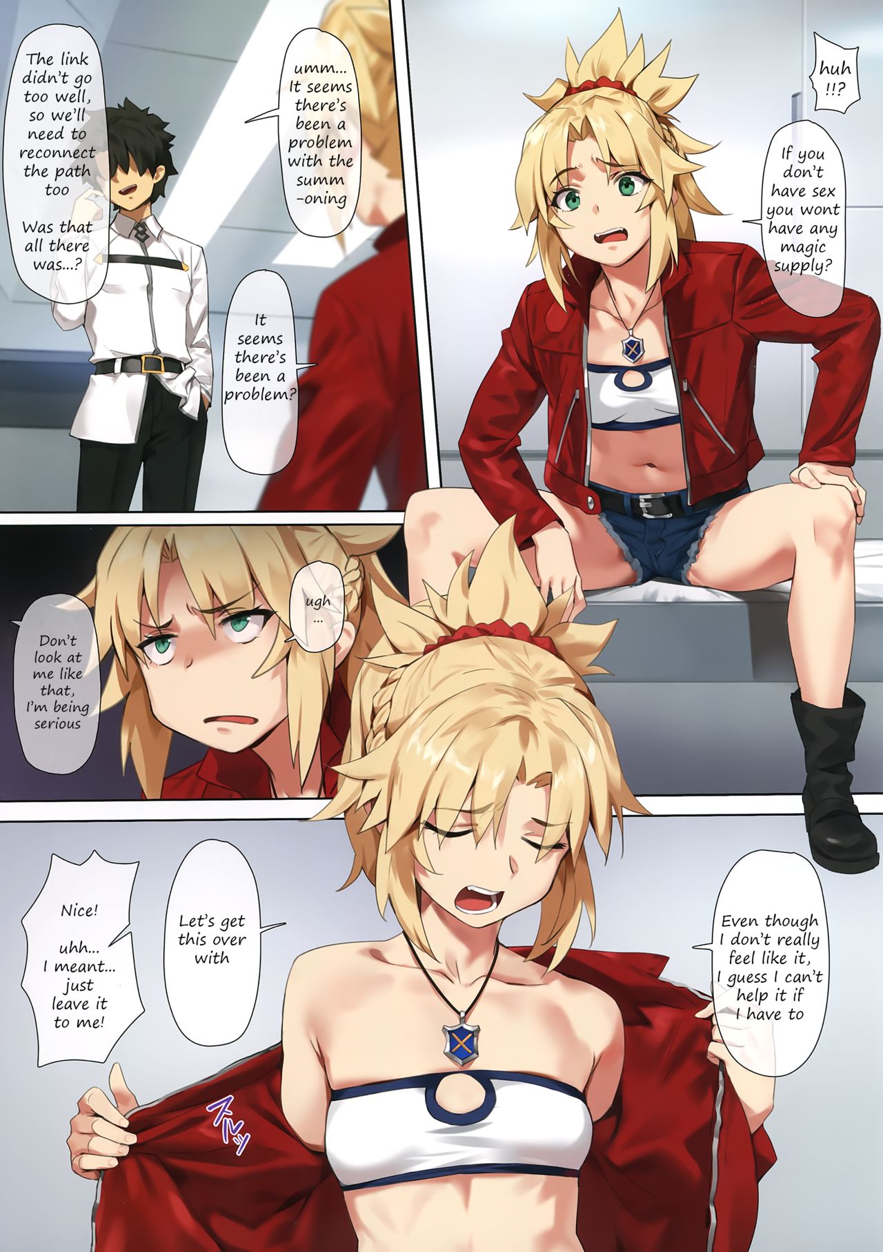 (COMIC1☆15) [OrangeMaru (YD)] ヒドゥンクエスト + OrangeMaru Special 08 (Fate/Grand Order) [英訳]