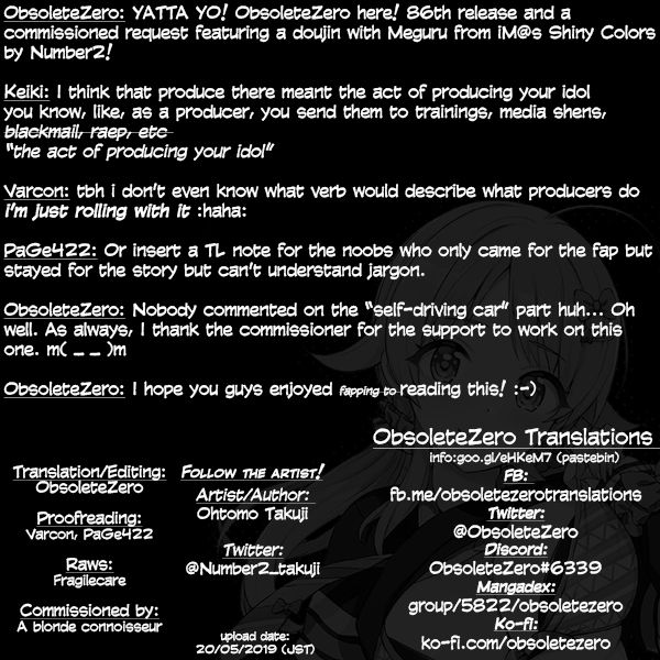 (C95) [Number2 (たくじ)] 放課後中出しプロデュースされちゃってます (アイドルマスター シャイニーカラーズ) [英訳]