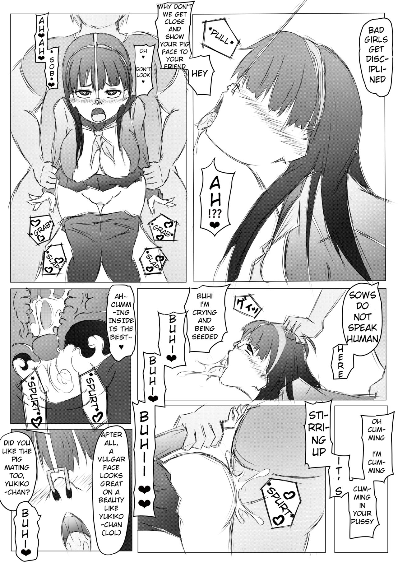 [Roche] ペルソナ4の主人公がクズのおっさんという世界 (ペルソナ4) [英訳]