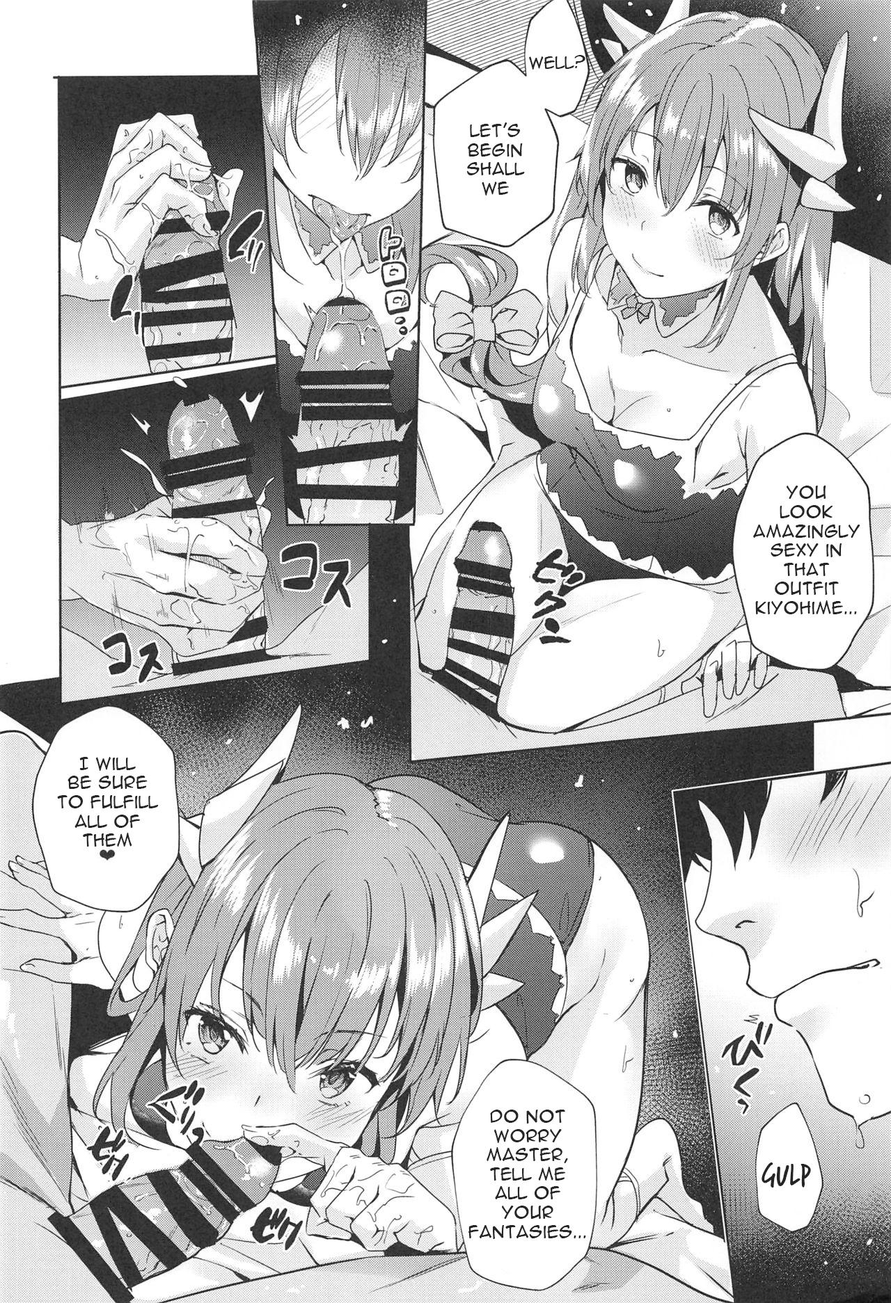 (C94) [J.D.World (文雅)] 魔性清姫・純愛物語 (Fate/Grand Order) [英訳]