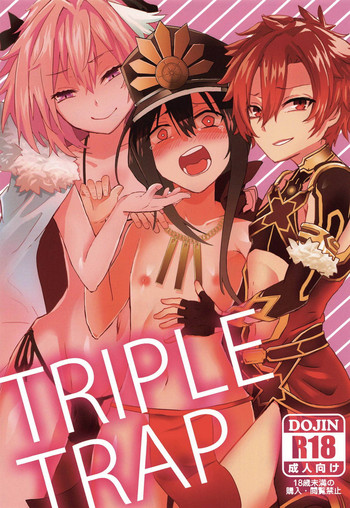 (サンクリ2019 Spring) [hanibi land (hanibi)] TRIPLE TRAP (Fate/Grand Order)