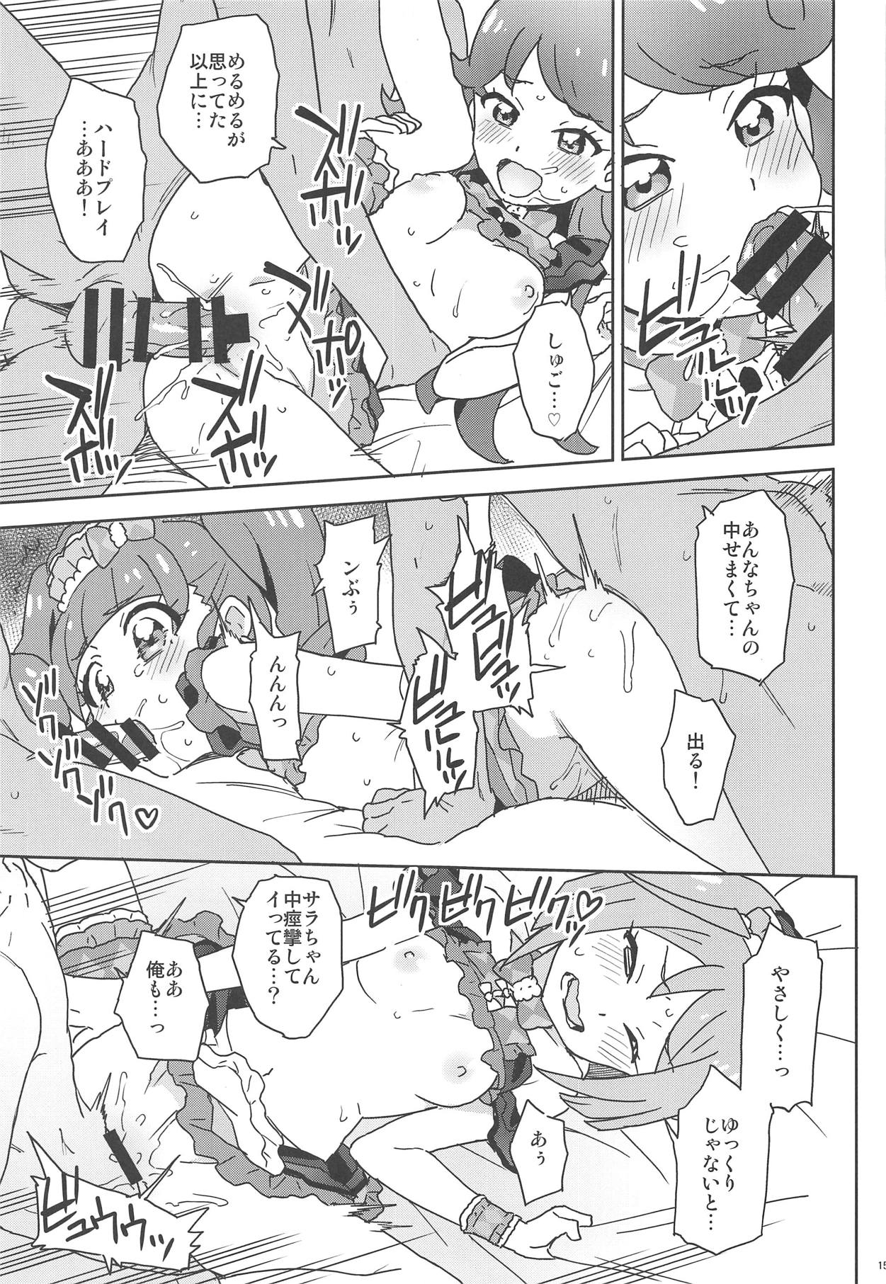 (ぷにケット39) [なにか屋 (鮭)] めるめるな配信やってみた! (キラッとプリ☆チャン)