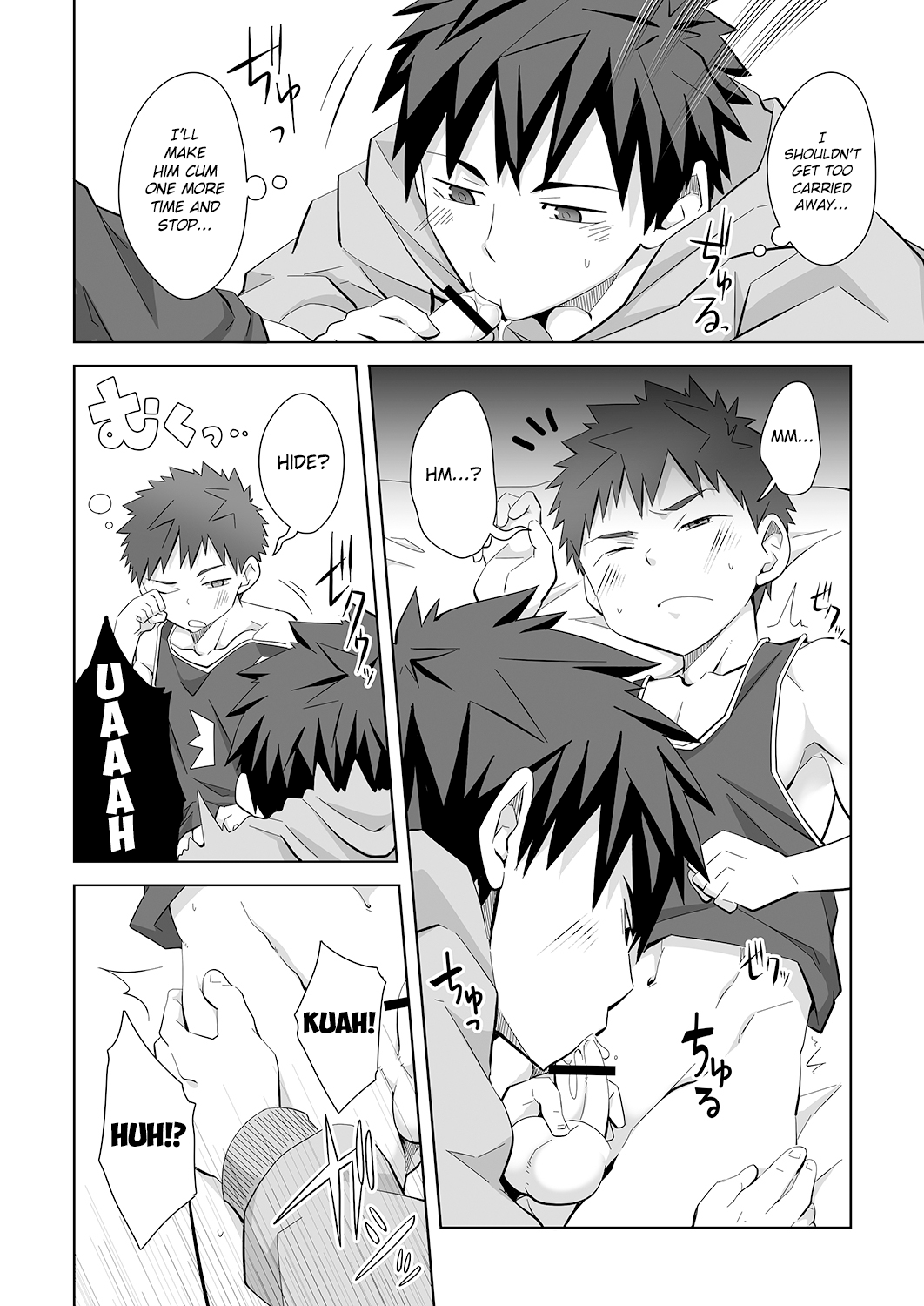 [えびてん丼 (とらきち)] マヨナカリビドー [英訳] [DL版]