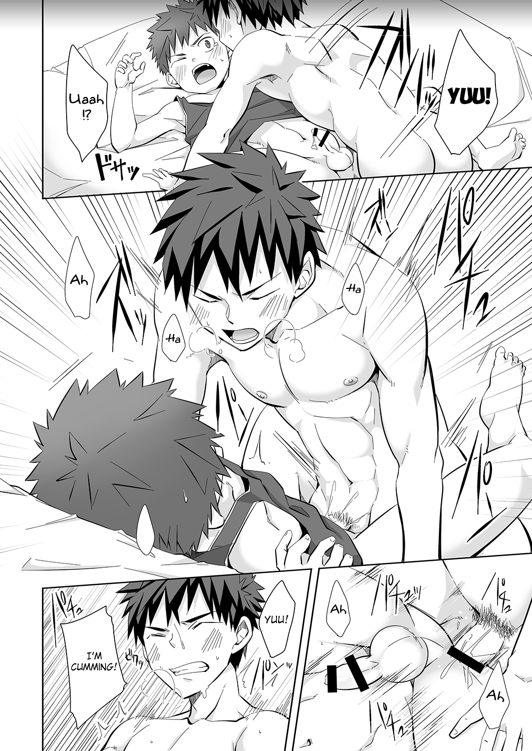 [えびてん丼 (とらきち)] マヨナカリビドー [英訳] [DL版]