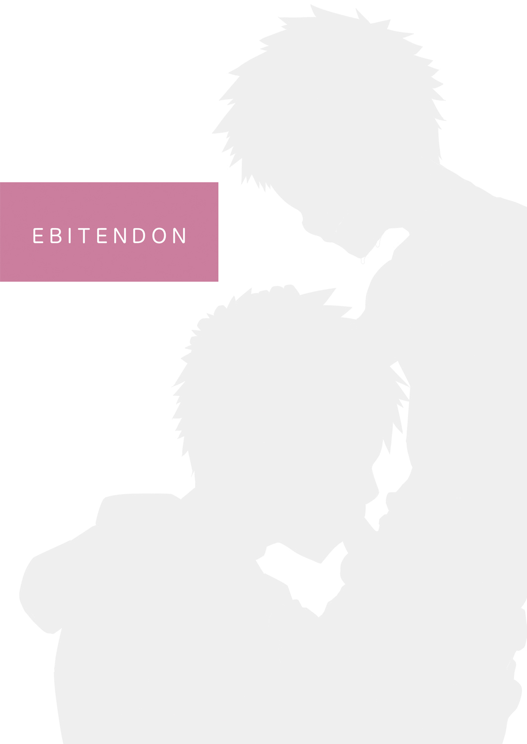 [えびてん丼 (とらきち)] マヨナカリビドー [英訳] [DL版]