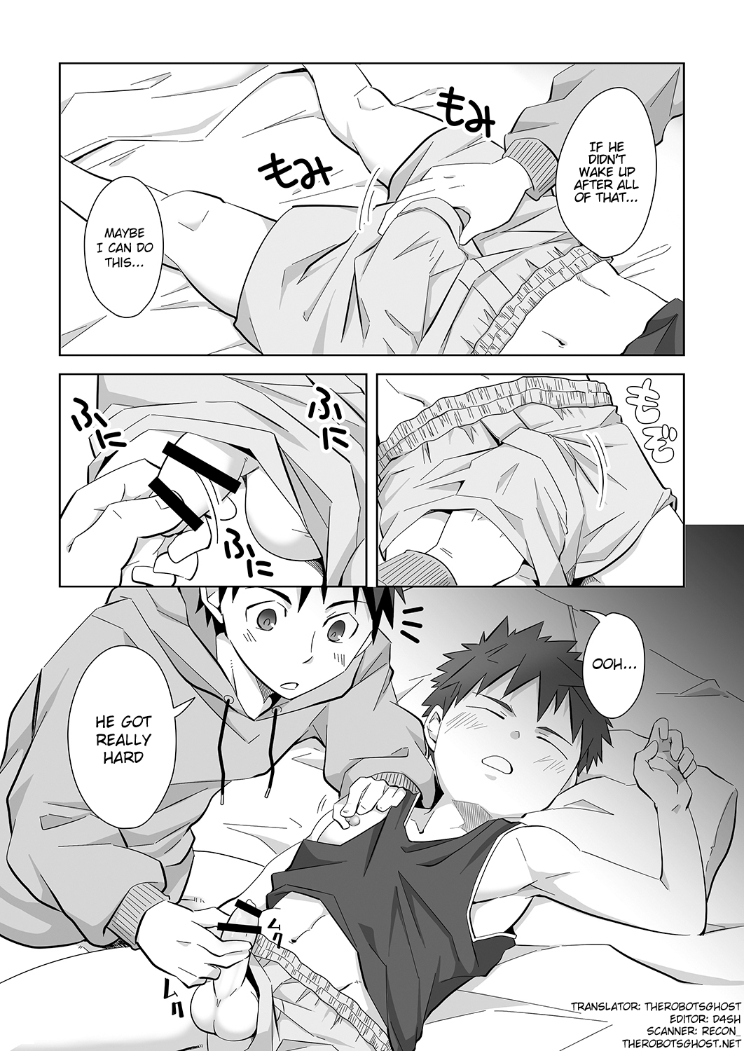 [えびてん丼 (とらきち)] マヨナカリビドー [英訳] [DL版]