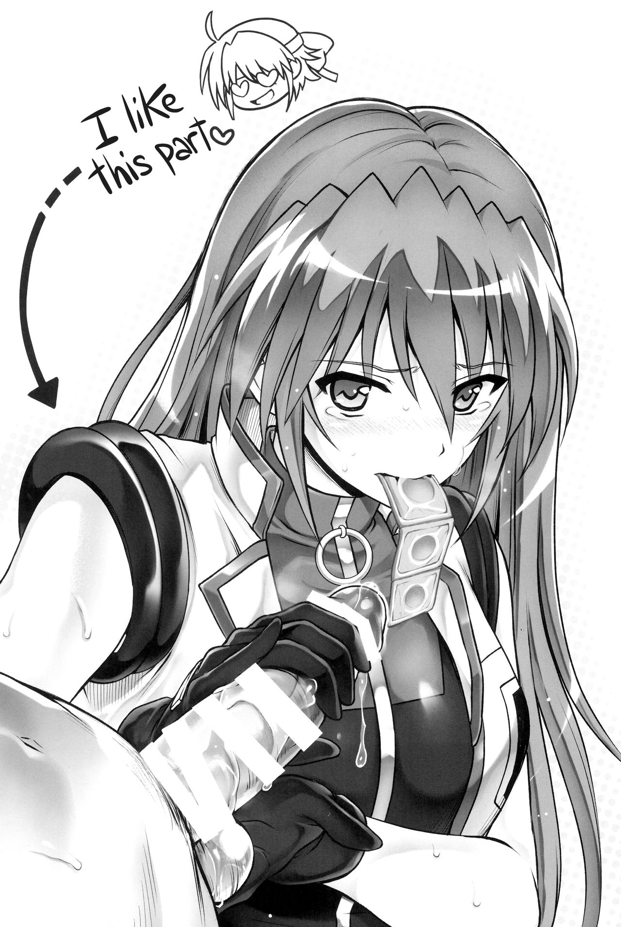 (C94) [サイクロン (冷泉、和泉)] 1006 Nano サイクロンの総集編 (魔法少女リリカルなのは) [英訳]