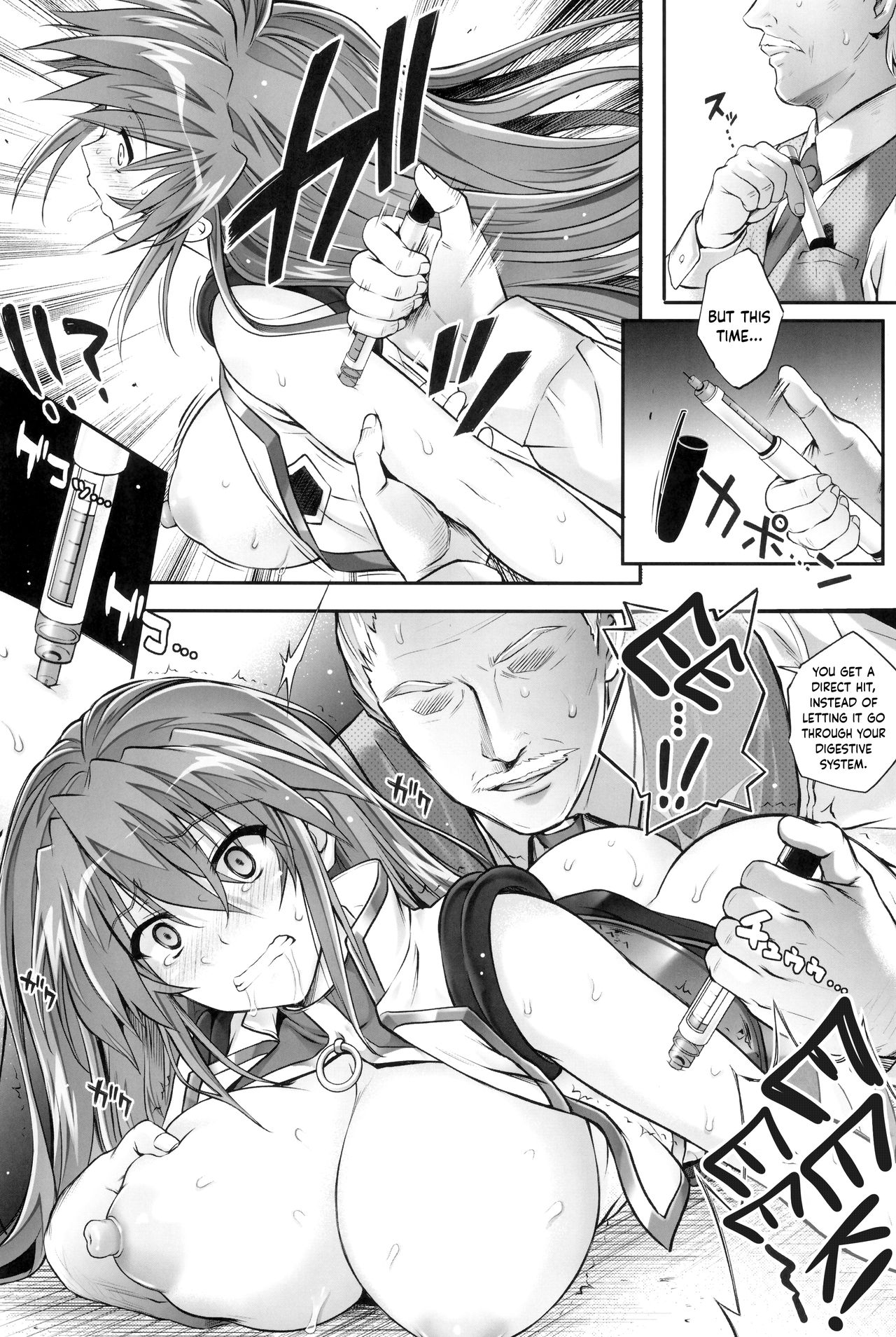 (C94) [サイクロン (冷泉、和泉)] 1006 Nano サイクロンの総集編 (魔法少女リリカルなのは) [英訳]
