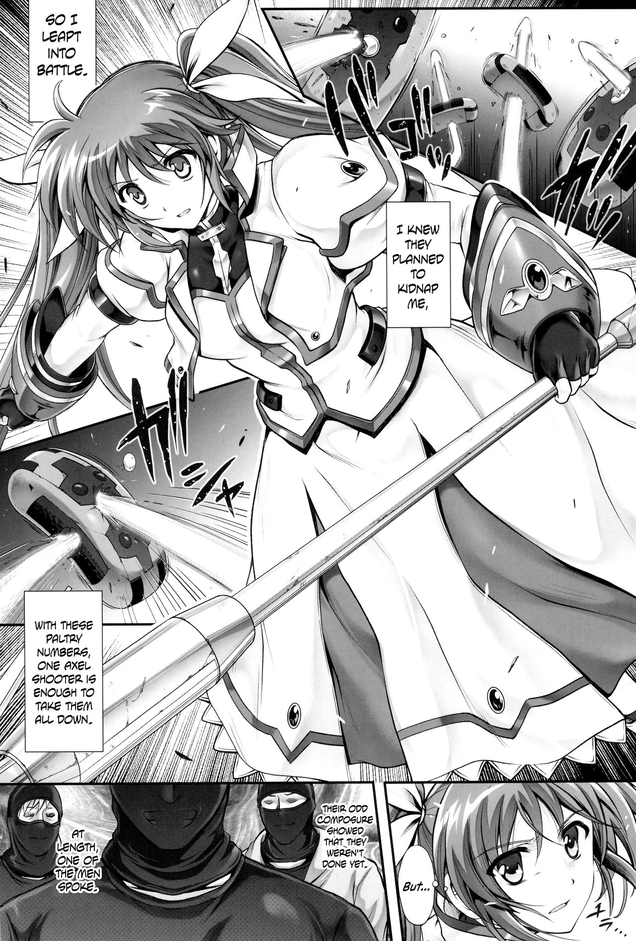 (C94) [サイクロン (冷泉、和泉)] 1006 Nano サイクロンの総集編 (魔法少女リリカルなのは) [英訳]