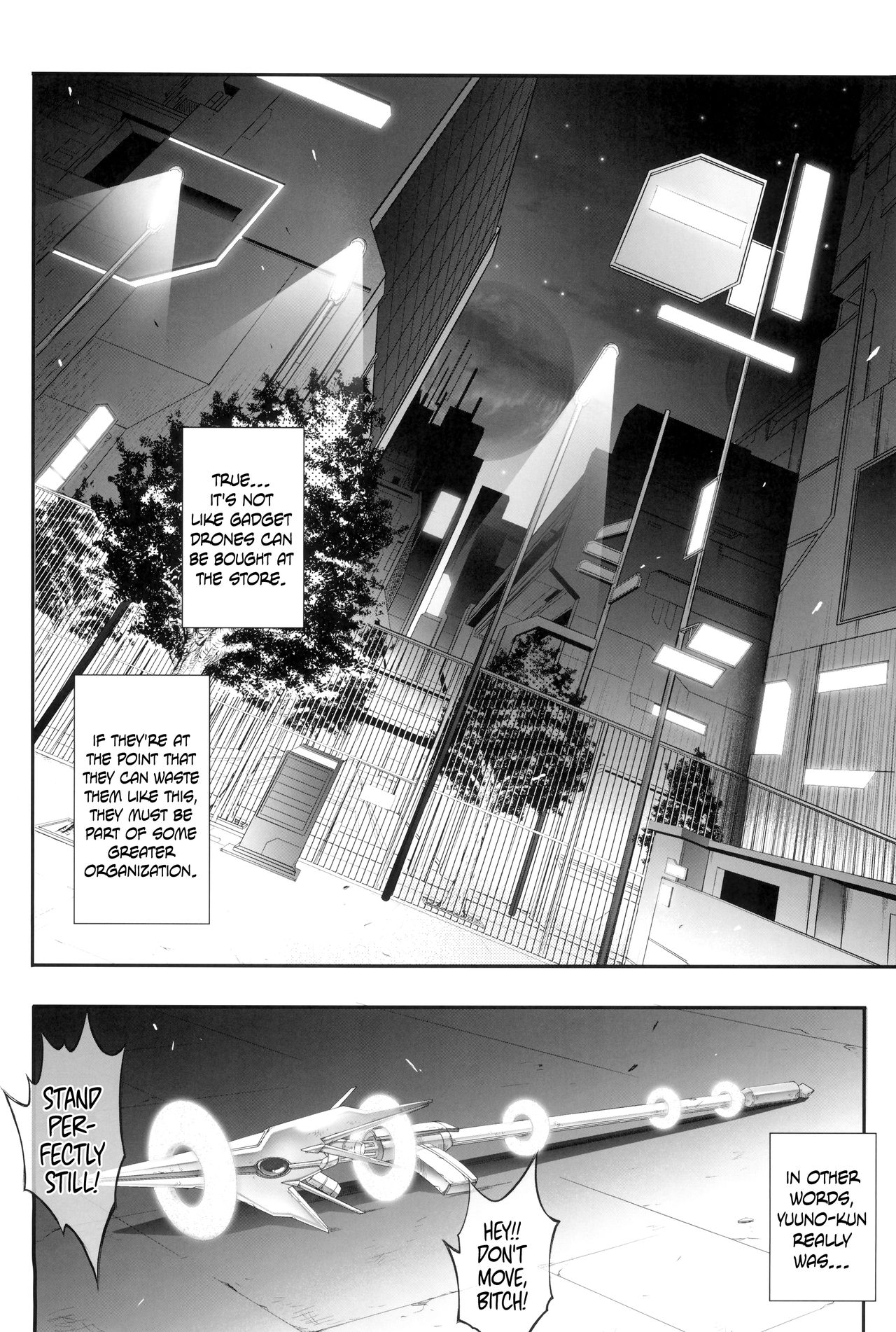 (C94) [サイクロン (冷泉、和泉)] 1006 Nano サイクロンの総集編 (魔法少女リリカルなのは) [英訳]