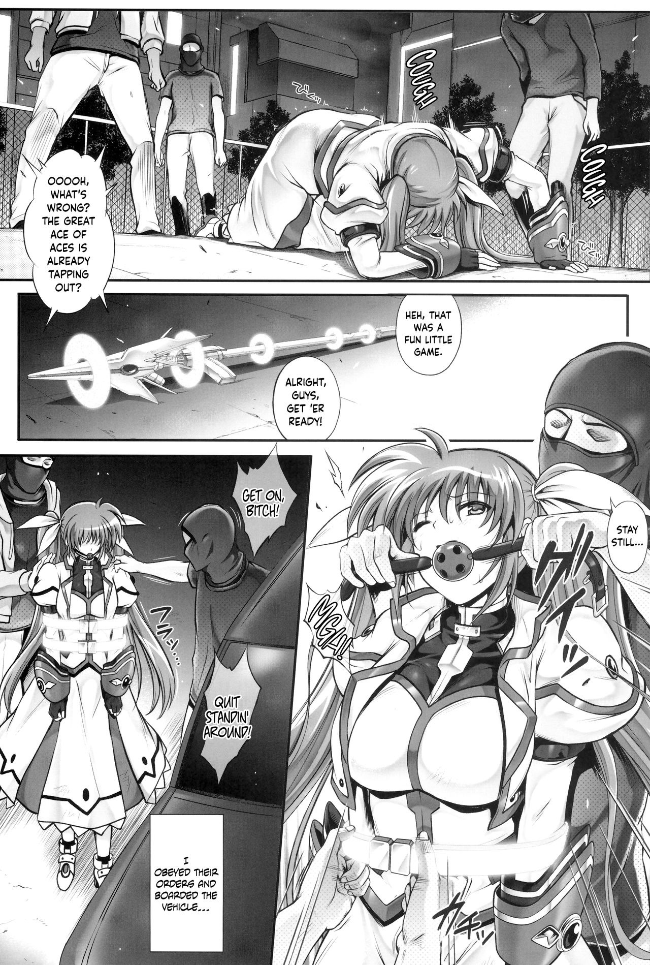 (C94) [サイクロン (冷泉、和泉)] 1006 Nano サイクロンの総集編 (魔法少女リリカルなのは) [英訳]