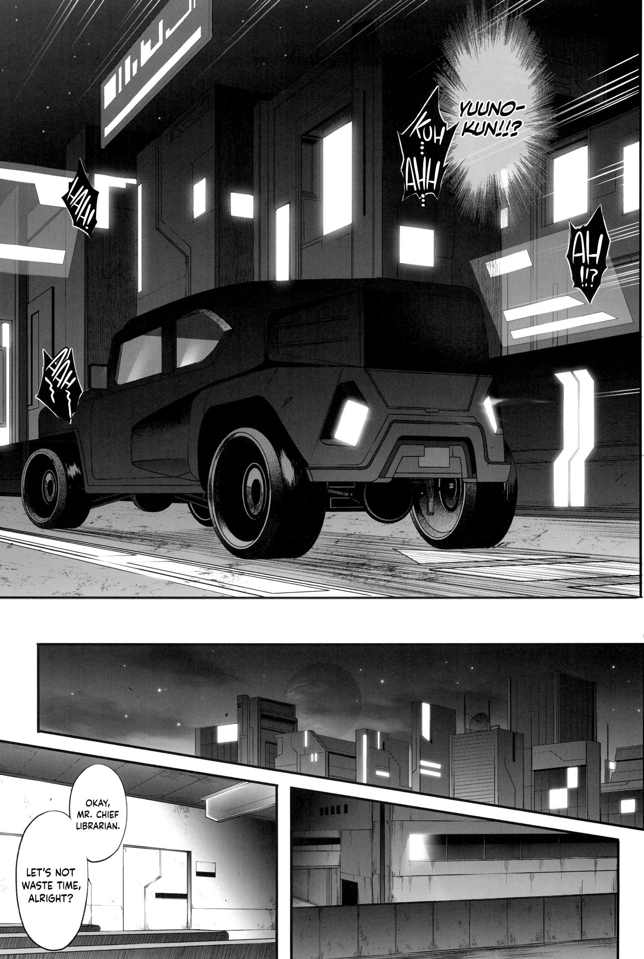 (C94) [サイクロン (冷泉、和泉)] 1006 Nano サイクロンの総集編 (魔法少女リリカルなのは) [英訳]