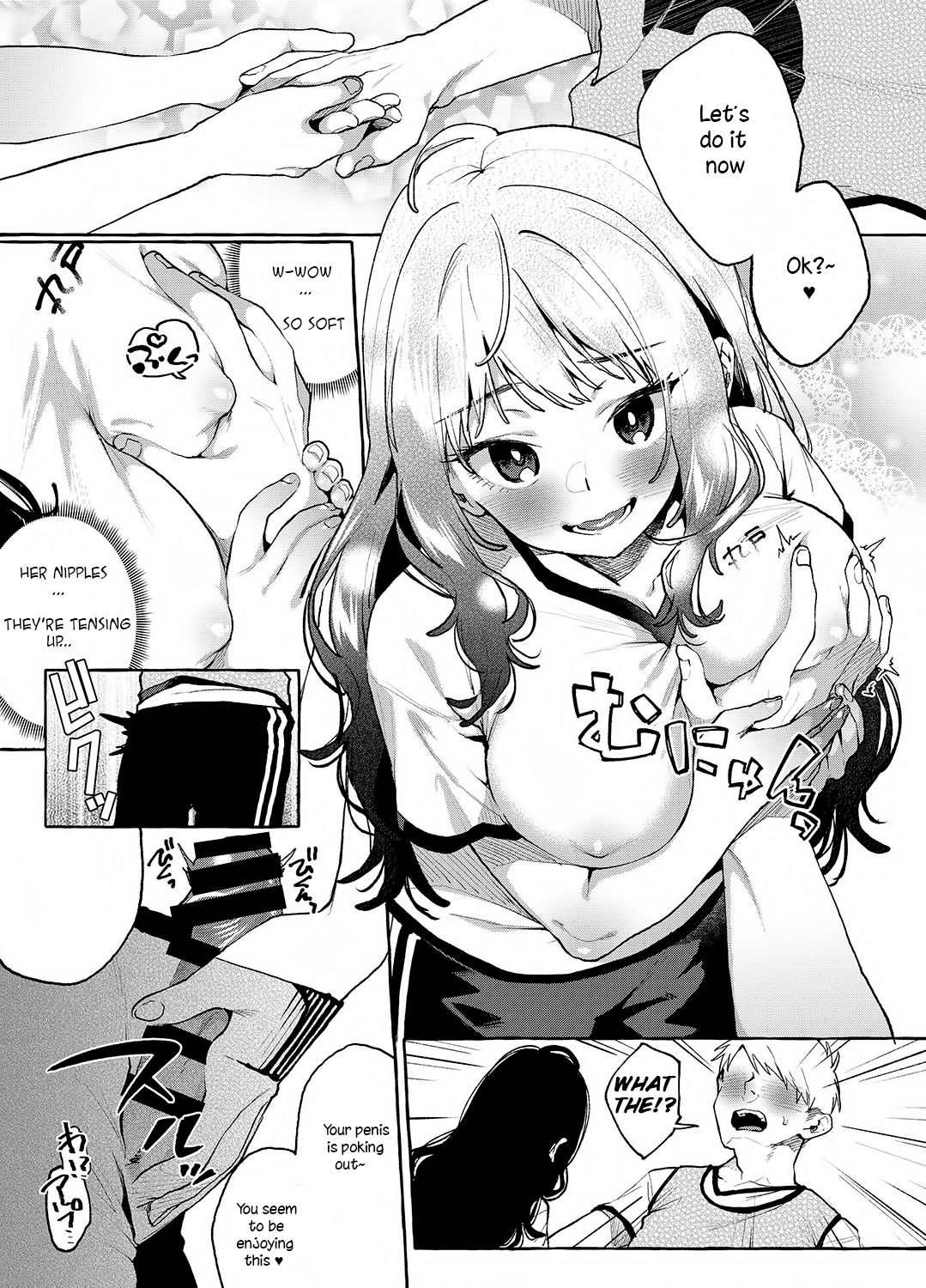 [コノシロしんこ (山雀たすく、烏丸やよい)] アルプ・スイッチ 3 [英訳] [DL版]