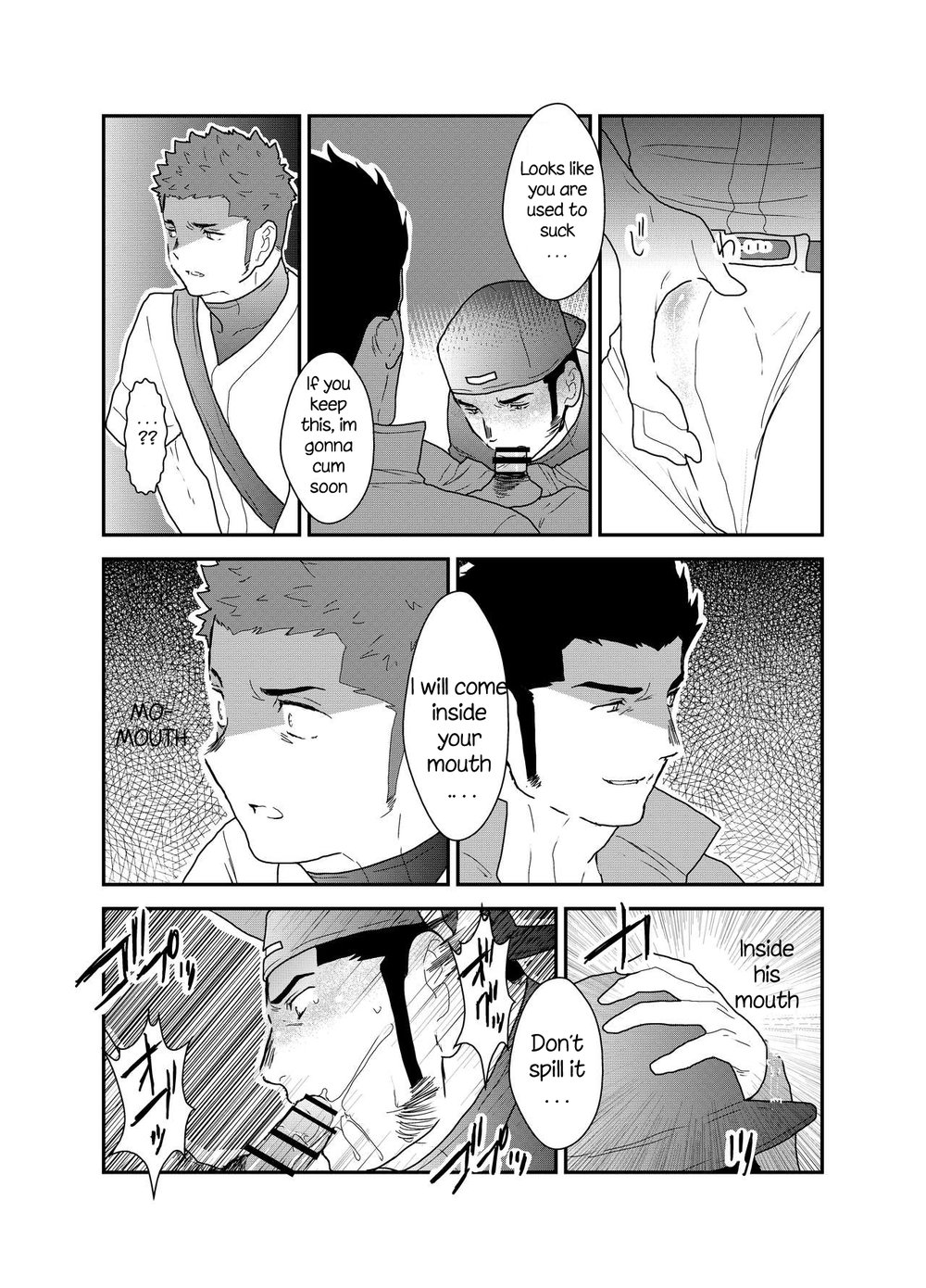 [空色パンダ (ヤモメ)] 3P [英訳]