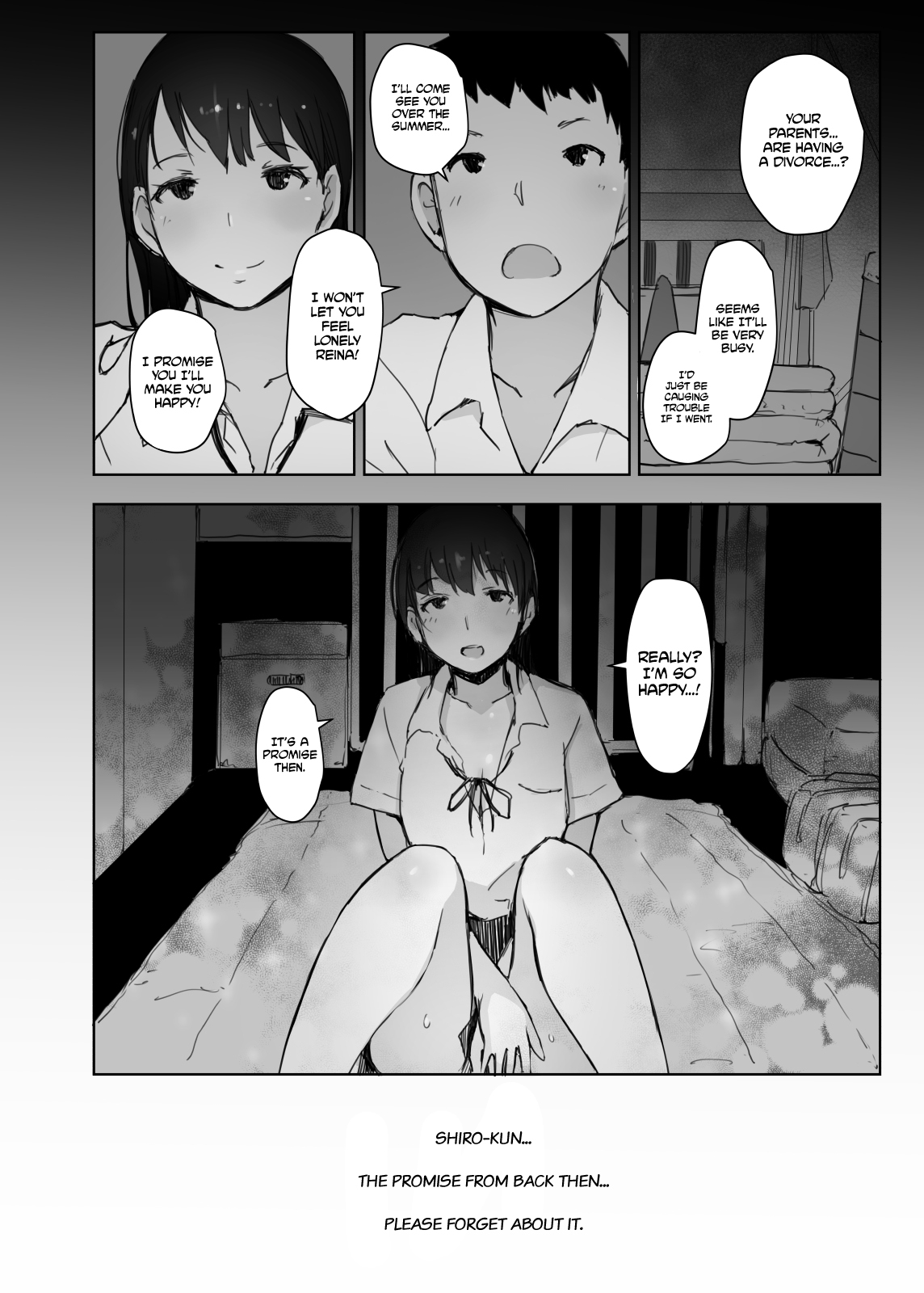 [あらくれた者たち (あらくれ)] 夏休みに会えなかった僕の彼女は。[英訳] [DL版]