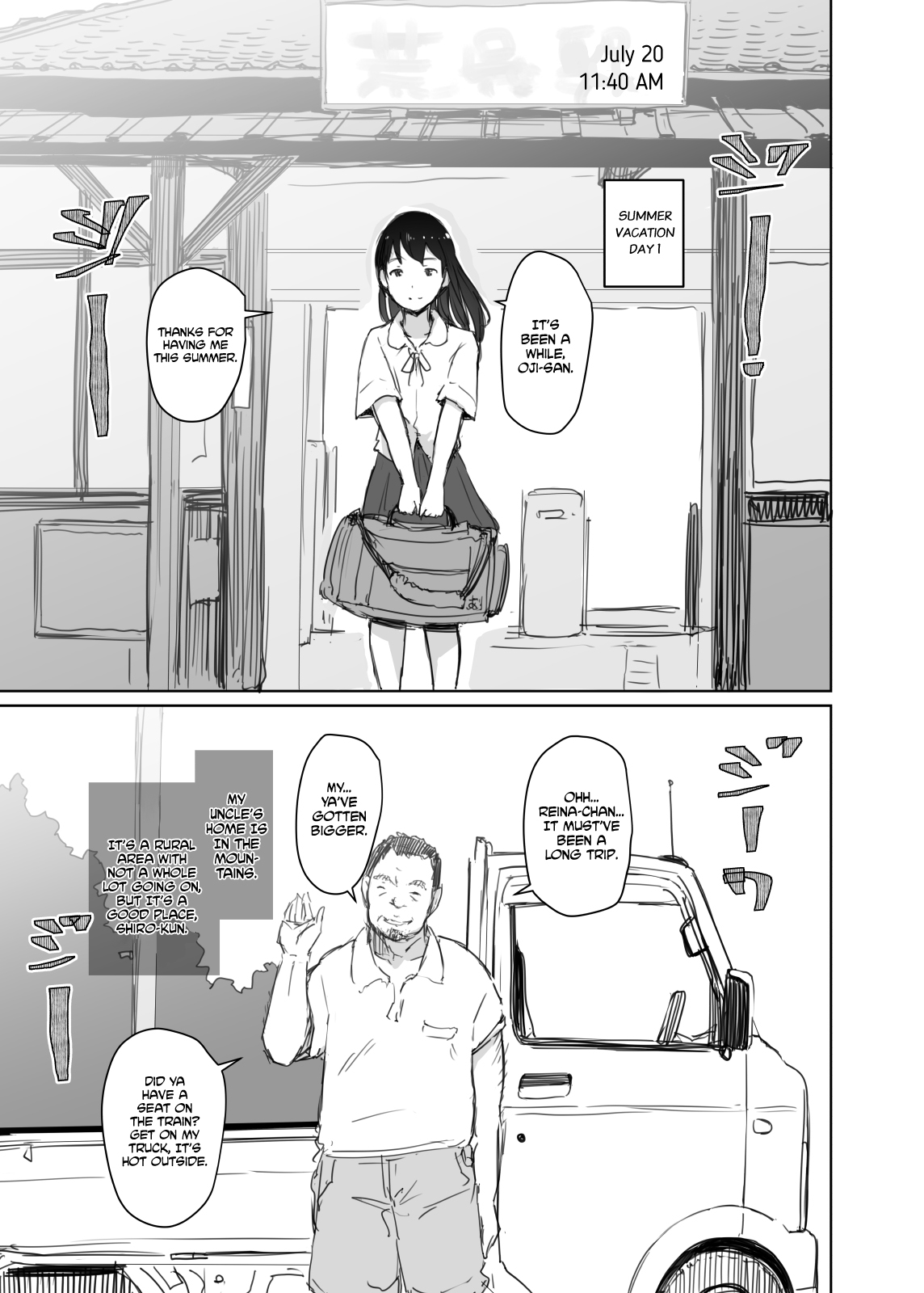 [あらくれた者たち (あらくれ)] 夏休みに会えなかった僕の彼女は。[英訳] [DL版]