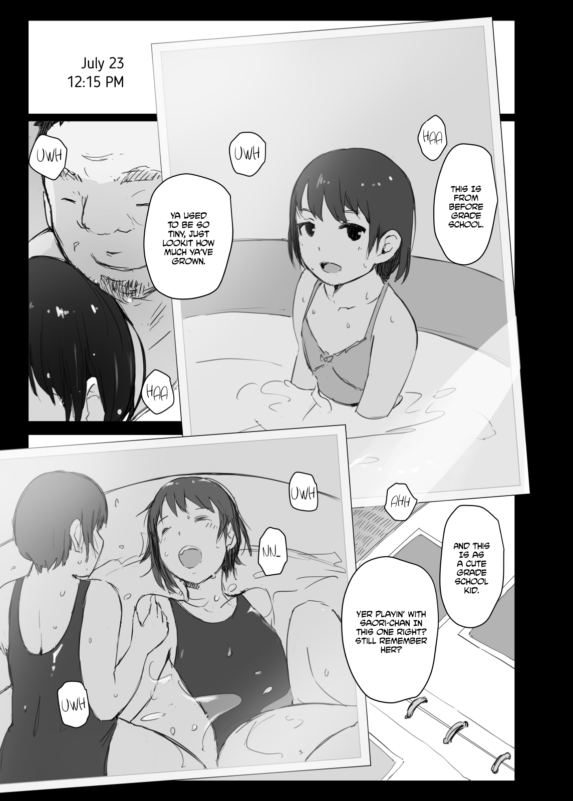 [あらくれた者たち (あらくれ)] 夏休みに会えなかった僕の彼女は。[英訳] [DL版]