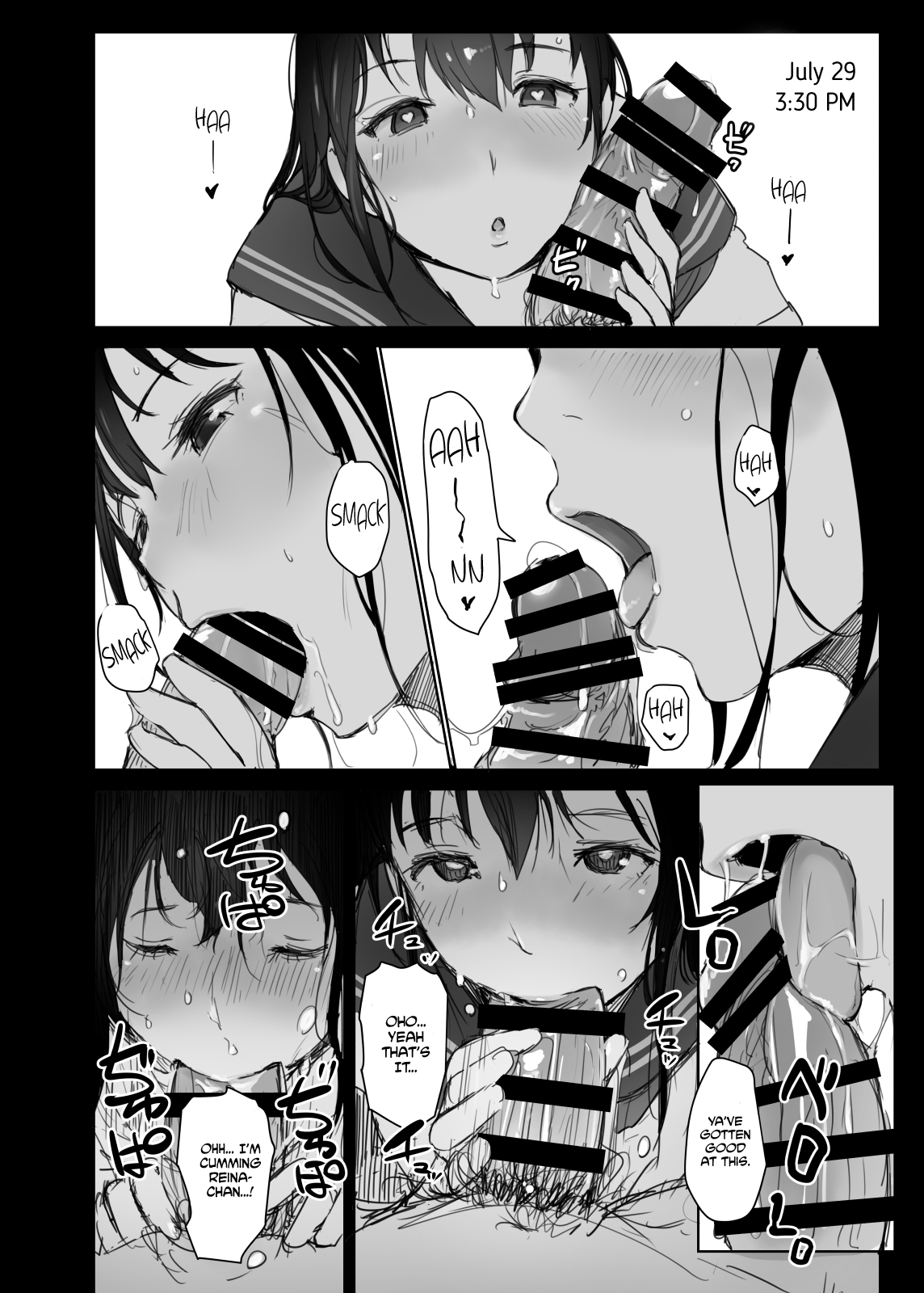 [あらくれた者たち (あらくれ)] 夏休みに会えなかった僕の彼女は。[英訳] [DL版]
