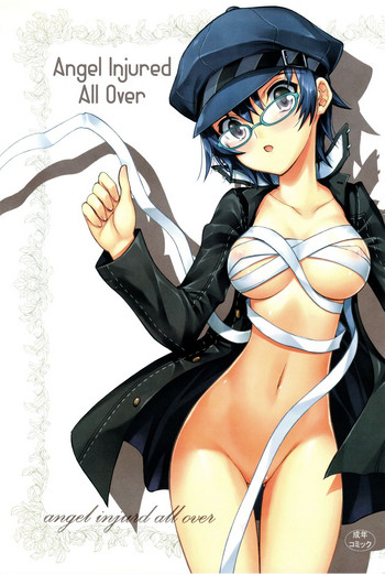 (C75) [介錯] 傷だらけの天使 (ペルソナ4) [英訳]