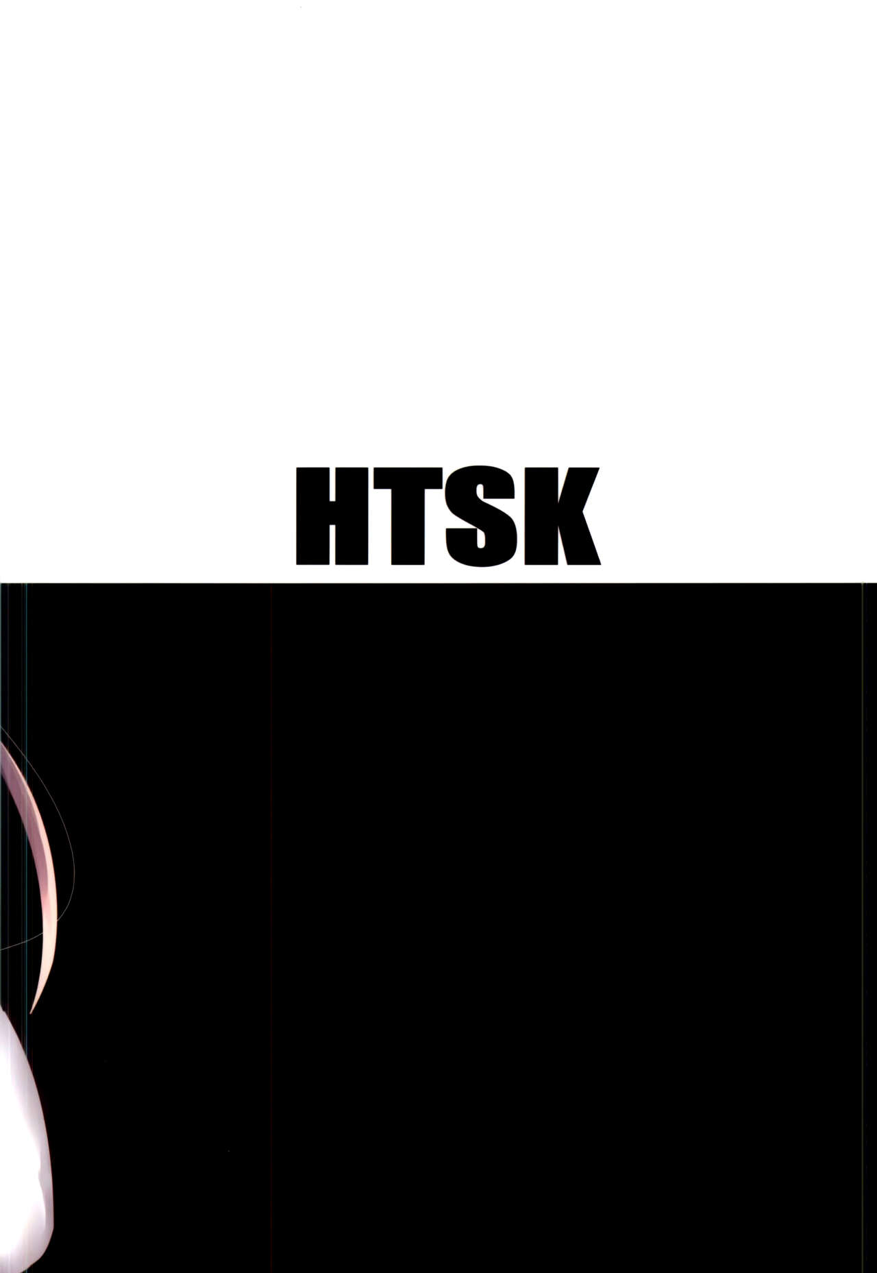 (こみトレ25) [HTSK (NLSHLYUKL)] HTSK3.5 (甘城ブリリアントパーク) [英訳]