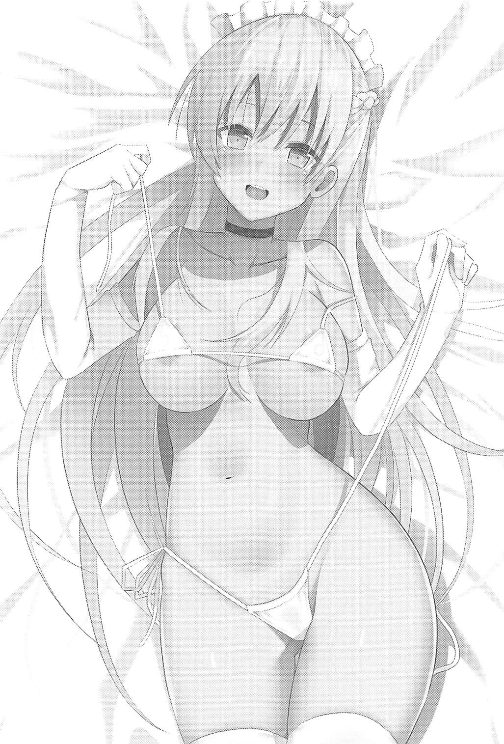 (C94) [ねこのこね (タケユウ)] ベルファストとケッコン初夜 (アズールレーン) [英訳]