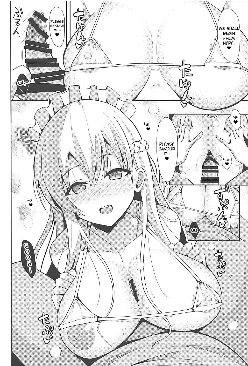 (C94) [ねこのこね (タケユウ)] ベルファストとケッコン初夜 (アズールレーン) [英訳]