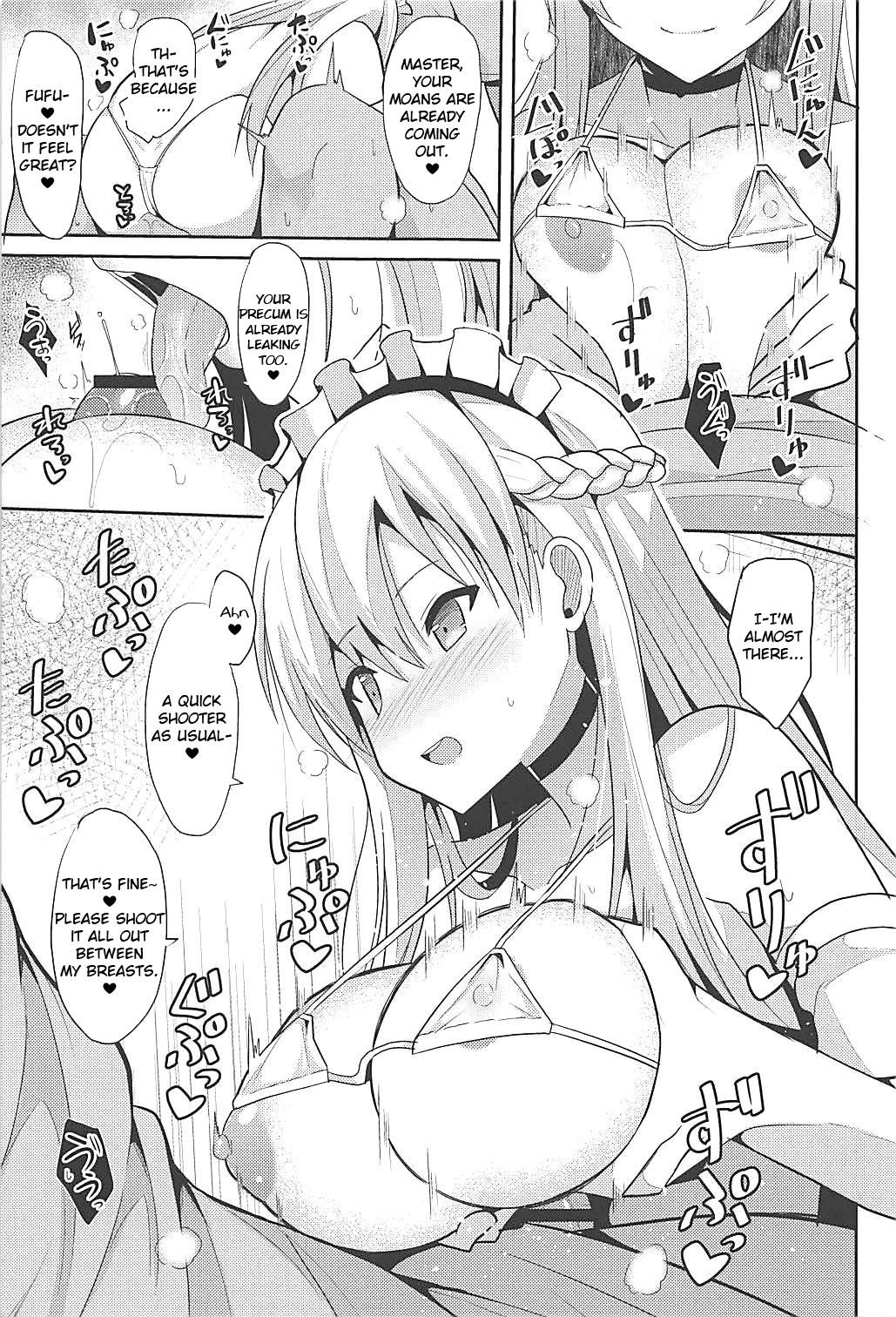 (C94) [ねこのこね (タケユウ)] ベルファストとケッコン初夜 (アズールレーン) [英訳]