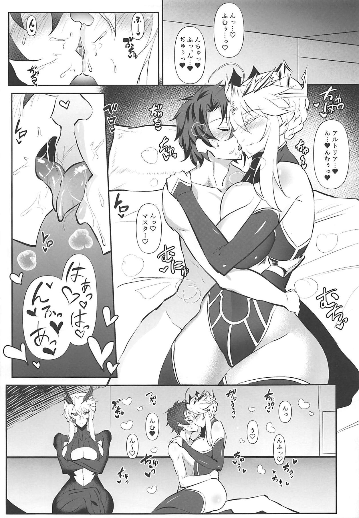 (サンクリ2019 Summer) [自己満喫。 (WTwinMkⅡ2nd)] Altrias true LOVE (Fate/Grand Order)