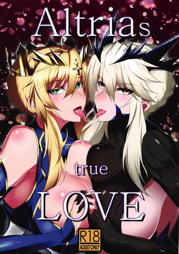 (サンクリ2019 Summer) [自己満喫。 (WTwinMkⅡ2nd)] Altrias true LOVE (Fate/Grand Order)