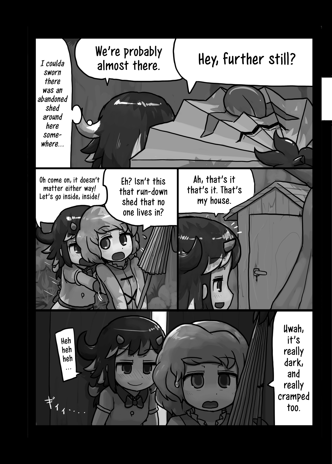 [にんにく畑 (にんにく(仮))] 貴方なんて大嫌い! (にんにく畑収穫祭・甲) (東方Project) [英訳] [DL版]