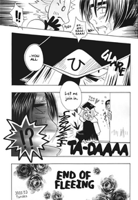 (C61) [墨東綺譚, 田中類, MAKOTONET (よろず)] NINJA HIGH SCHOOL (NARUTO -ナルト-) [英訳]