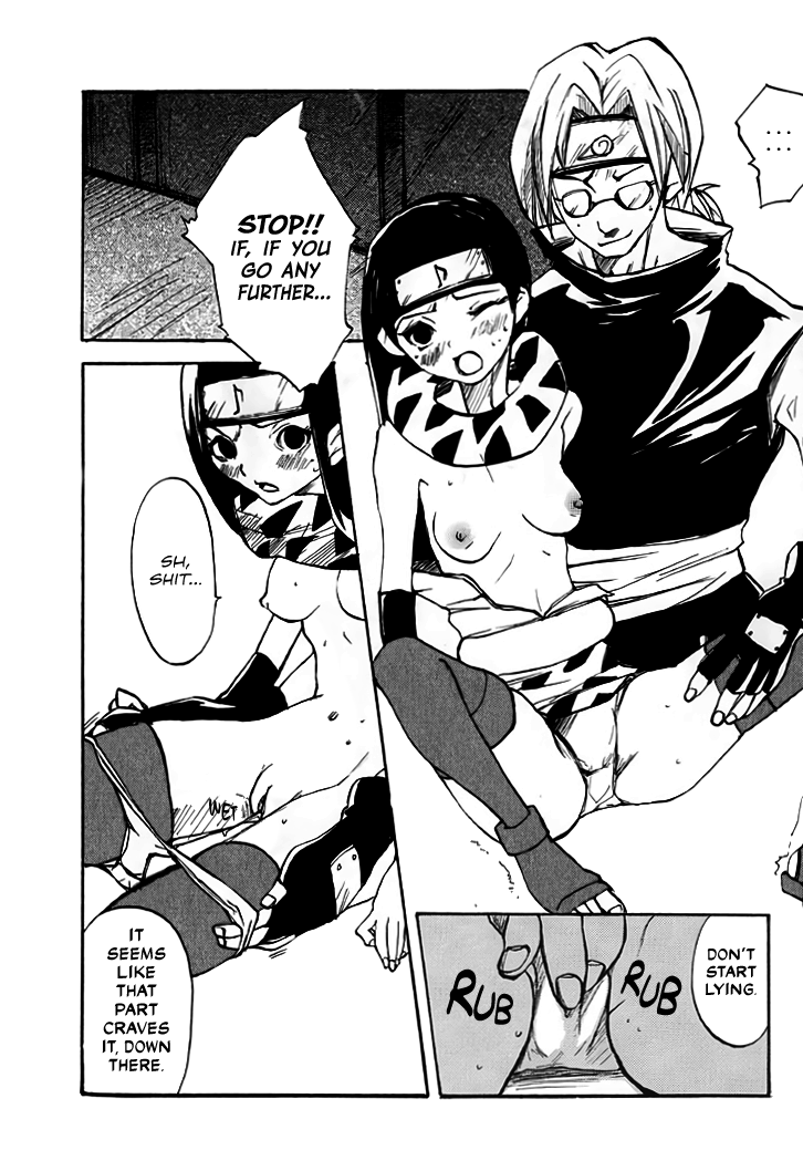 (C61) [墨東綺譚, 田中類, MAKOTONET (よろず)] NINJA HIGH SCHOOL (NARUTO -ナルト-) [英訳]