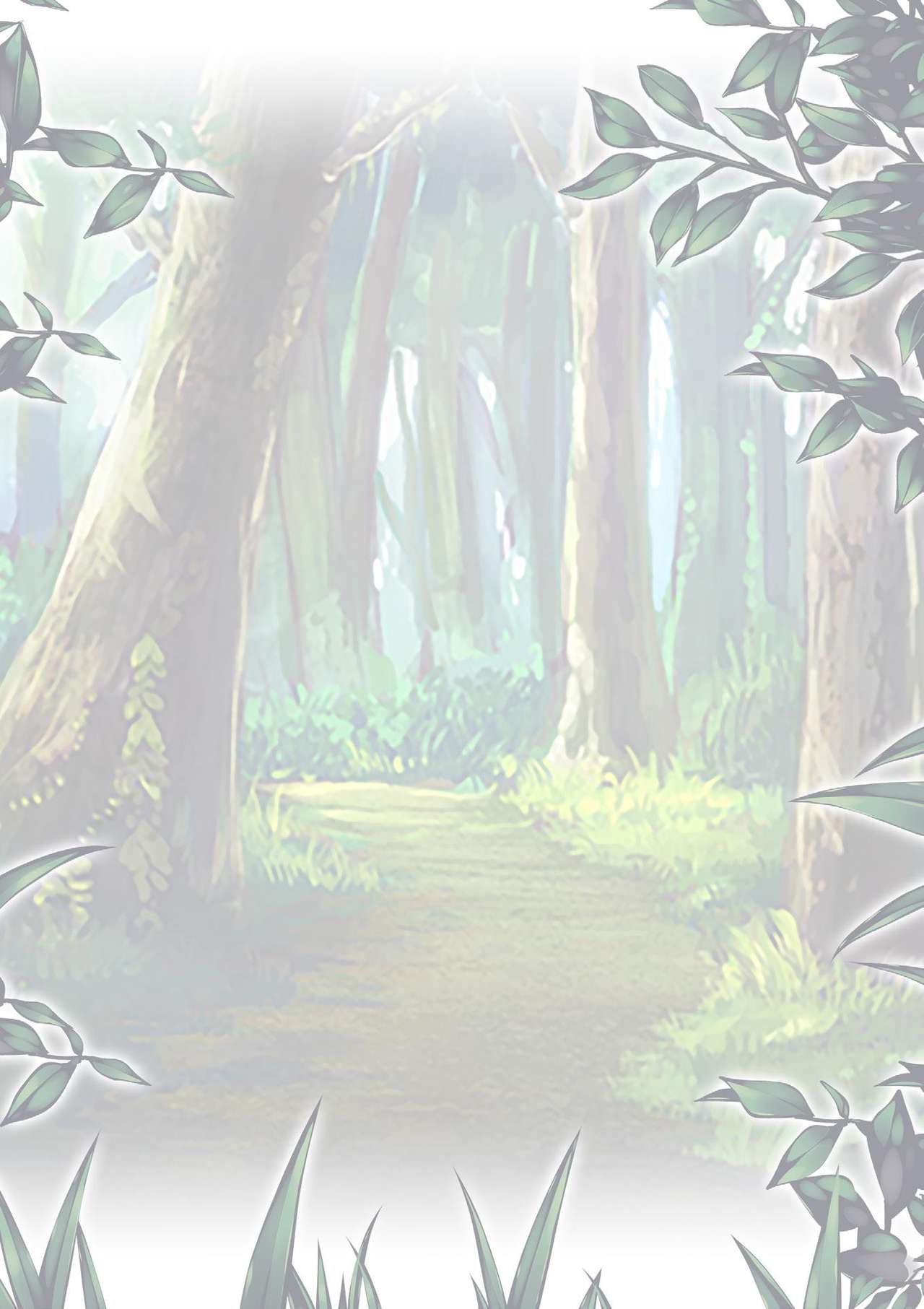 [千葉哲太郎] 虫遊戯2 第7話 [DL版]